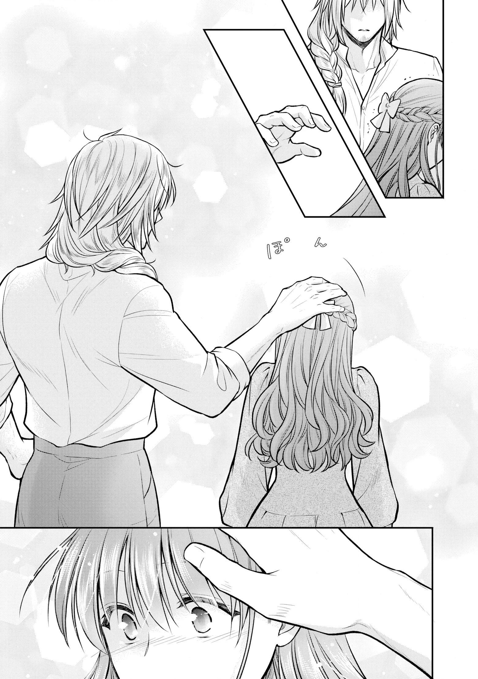 Buaisou na Henkyou Haku-sama ga, Konna Kikoushida Nante Kiitemasen de Shita. Chapter 1 page 30 - 