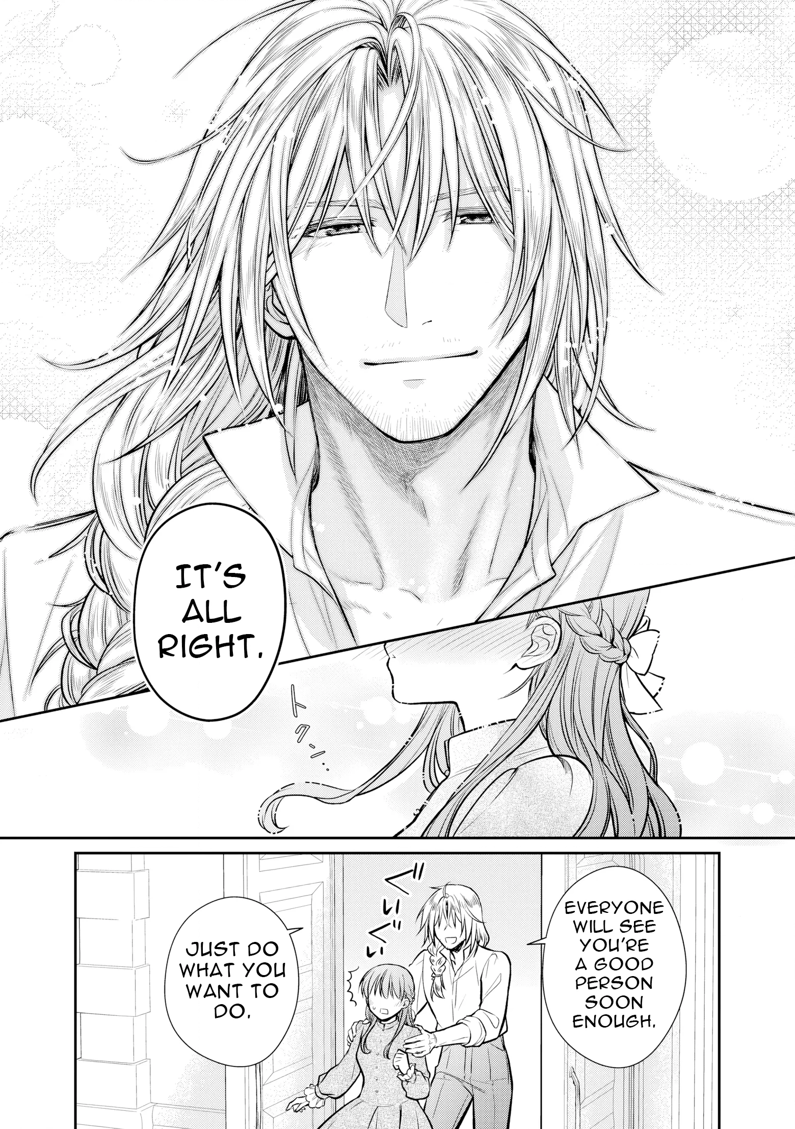 Buaisou na Henkyou Haku-sama ga, Konna Kikoushida Nante Kiitemasen de Shita. Chapter 1 page 32 - 