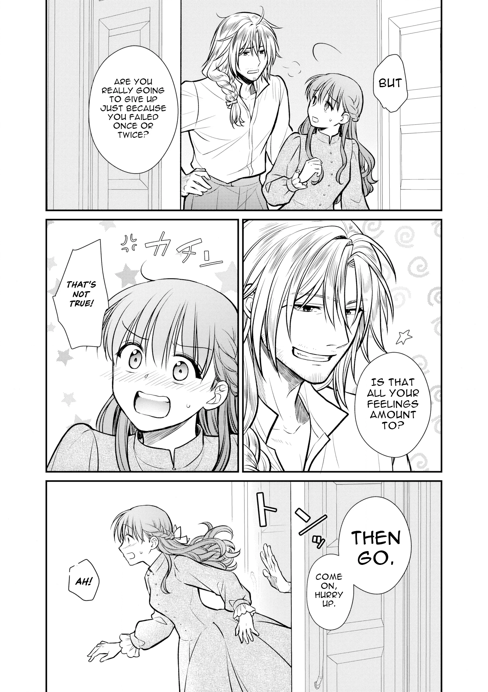 Buaisou na Henkyou Haku-sama ga, Konna Kikoushida Nante Kiitemasen de Shita. Chapter 1 page 33 - 