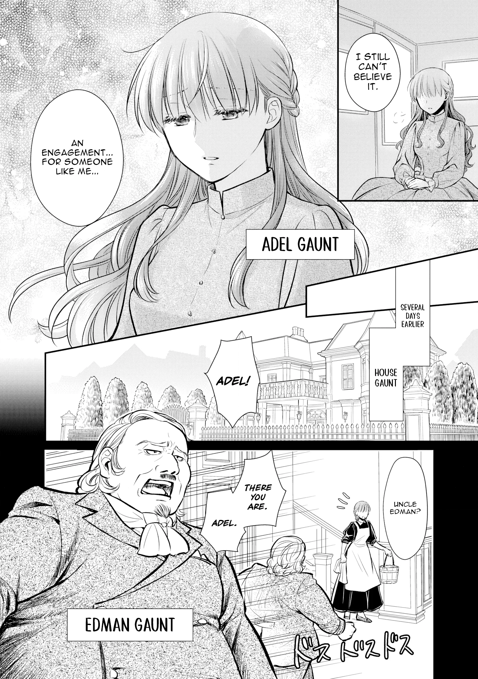 Buaisou na Henkyou Haku-sama ga, Konna Kikoushida Nante Kiitemasen de Shita. Chapter 1 page 5 - 