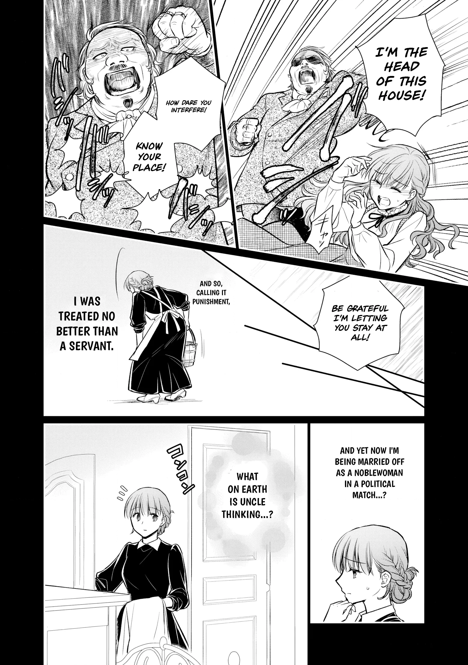 Buaisou na Henkyou Haku-sama ga, Konna Kikoushida Nante Kiitemasen de Shita. Chapter 1 page 9 - 