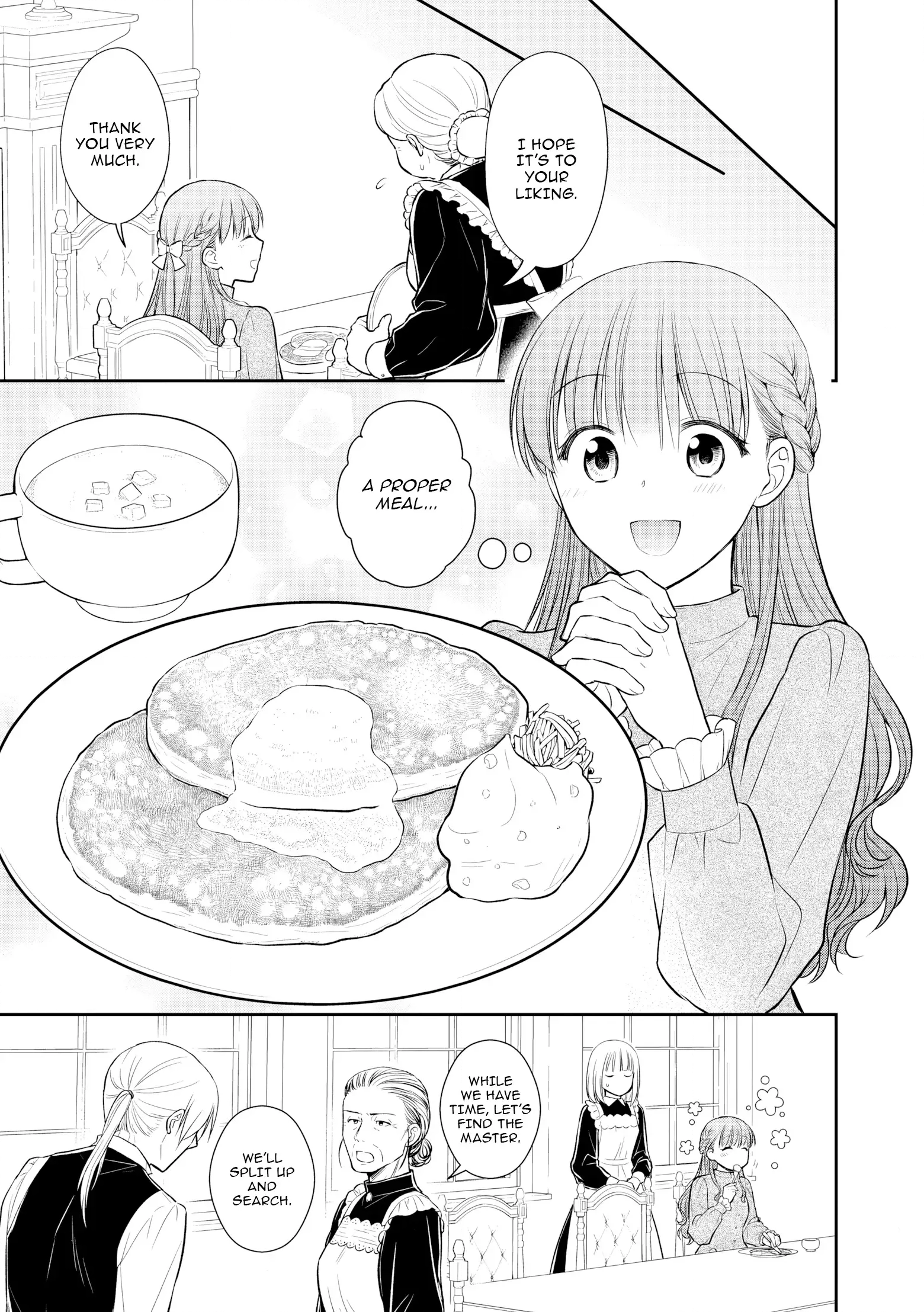 Buaisou na Henkyou Haku-sama ga, Konna Kikoushida Nante Kiitemasen de Shita. Chapter 2 page 2 - 
