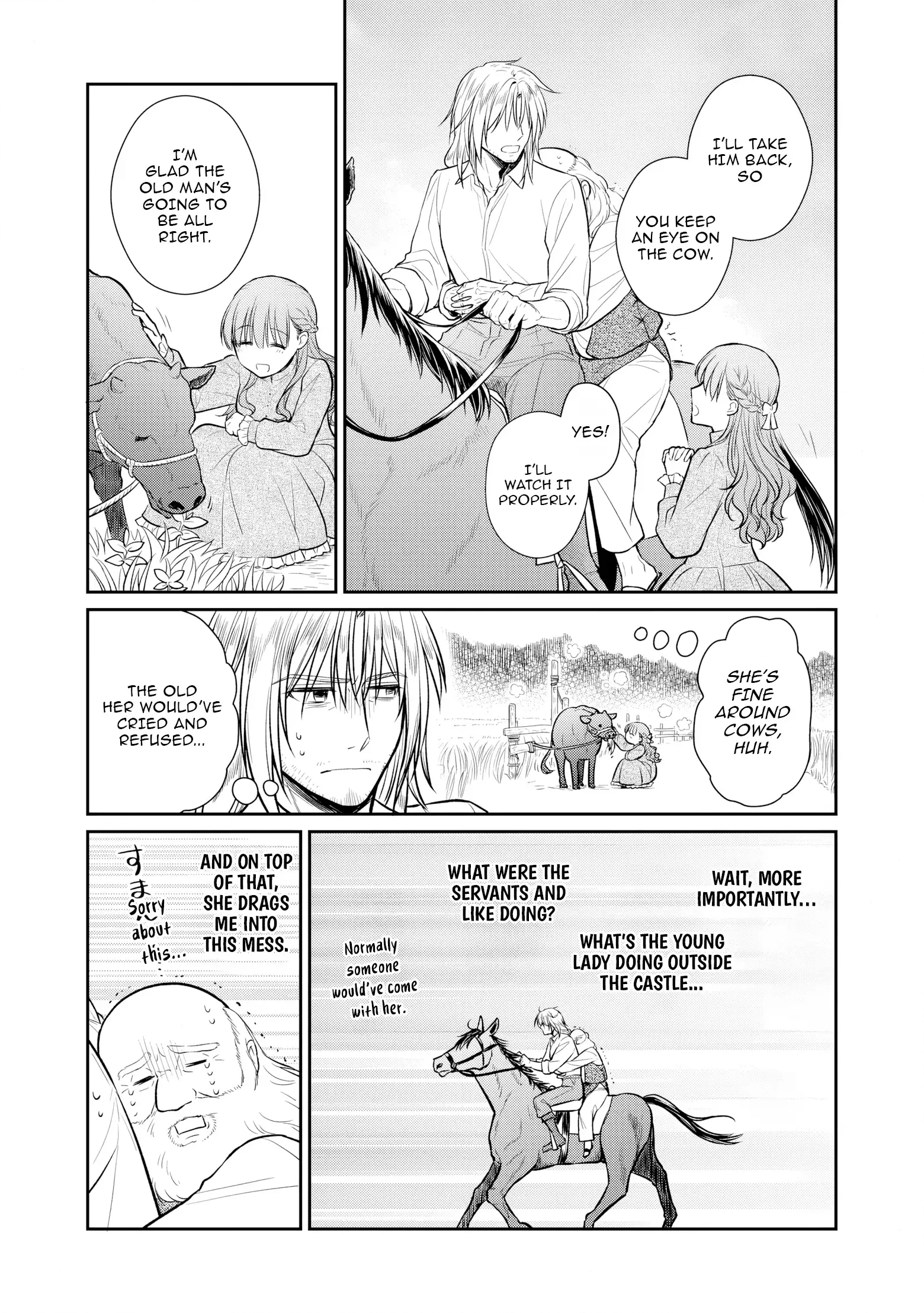 Buaisou na Henkyou Haku-sama ga, Konna Kikoushida Nante Kiitemasen de Shita. Chapter 2 page 12 - 