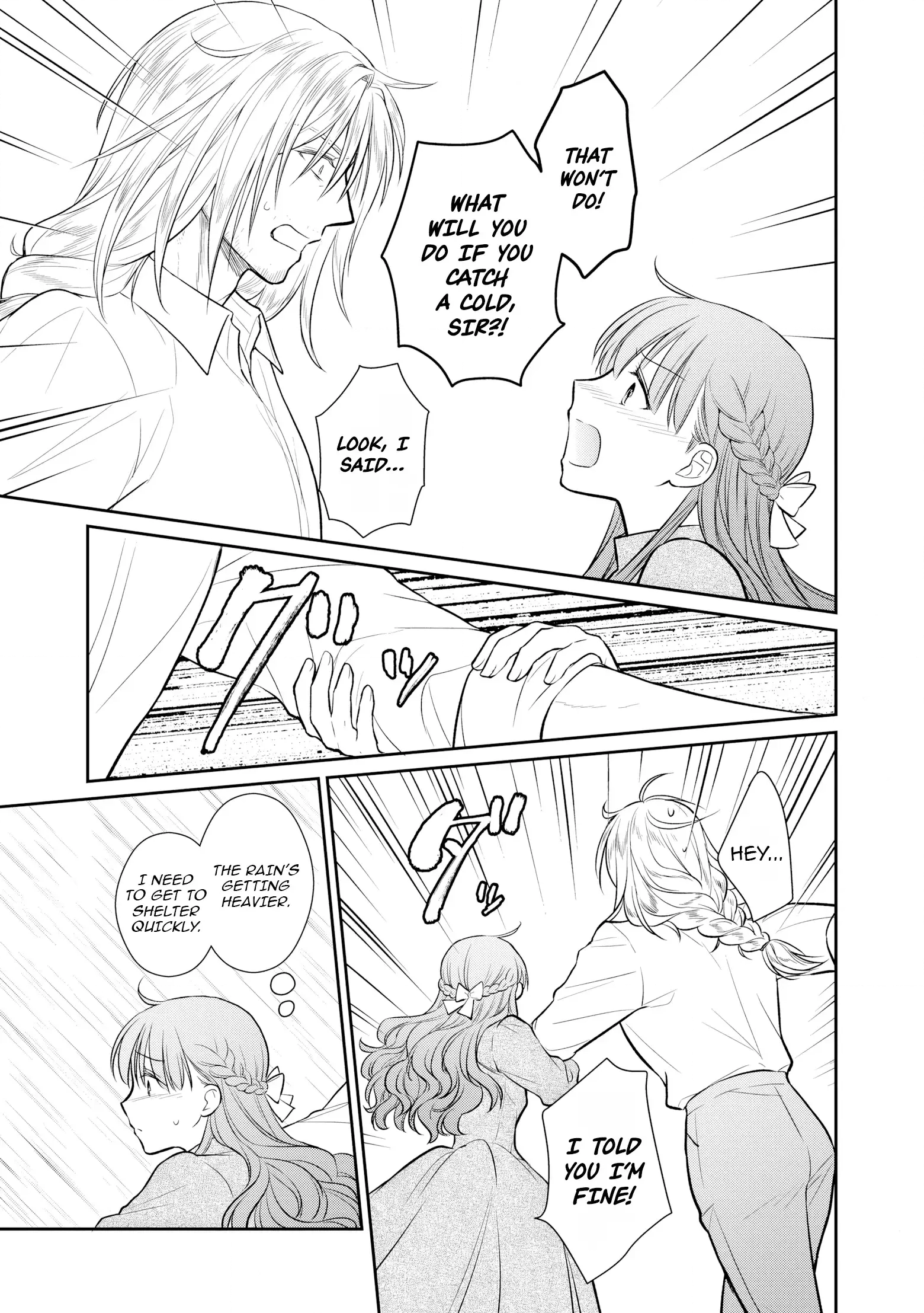 Buaisou na Henkyou Haku-sama ga, Konna Kikoushida Nante Kiitemasen de Shita. Chapter 2 page 16 - 