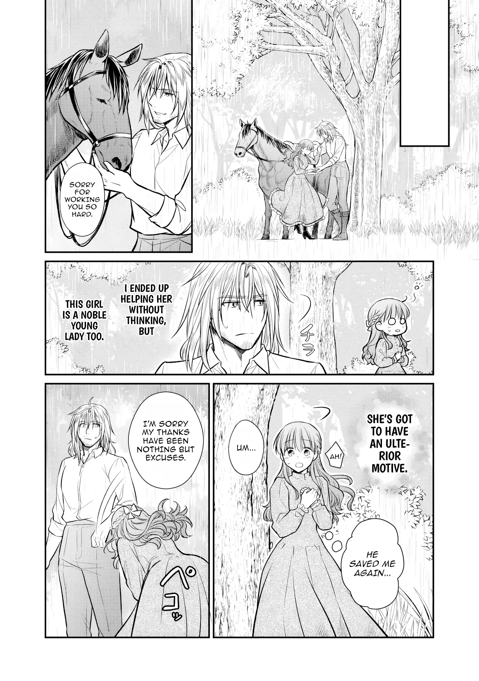 Buaisou na Henkyou Haku-sama ga, Konna Kikoushida Nante Kiitemasen de Shita. Chapter 2 page 19 - 