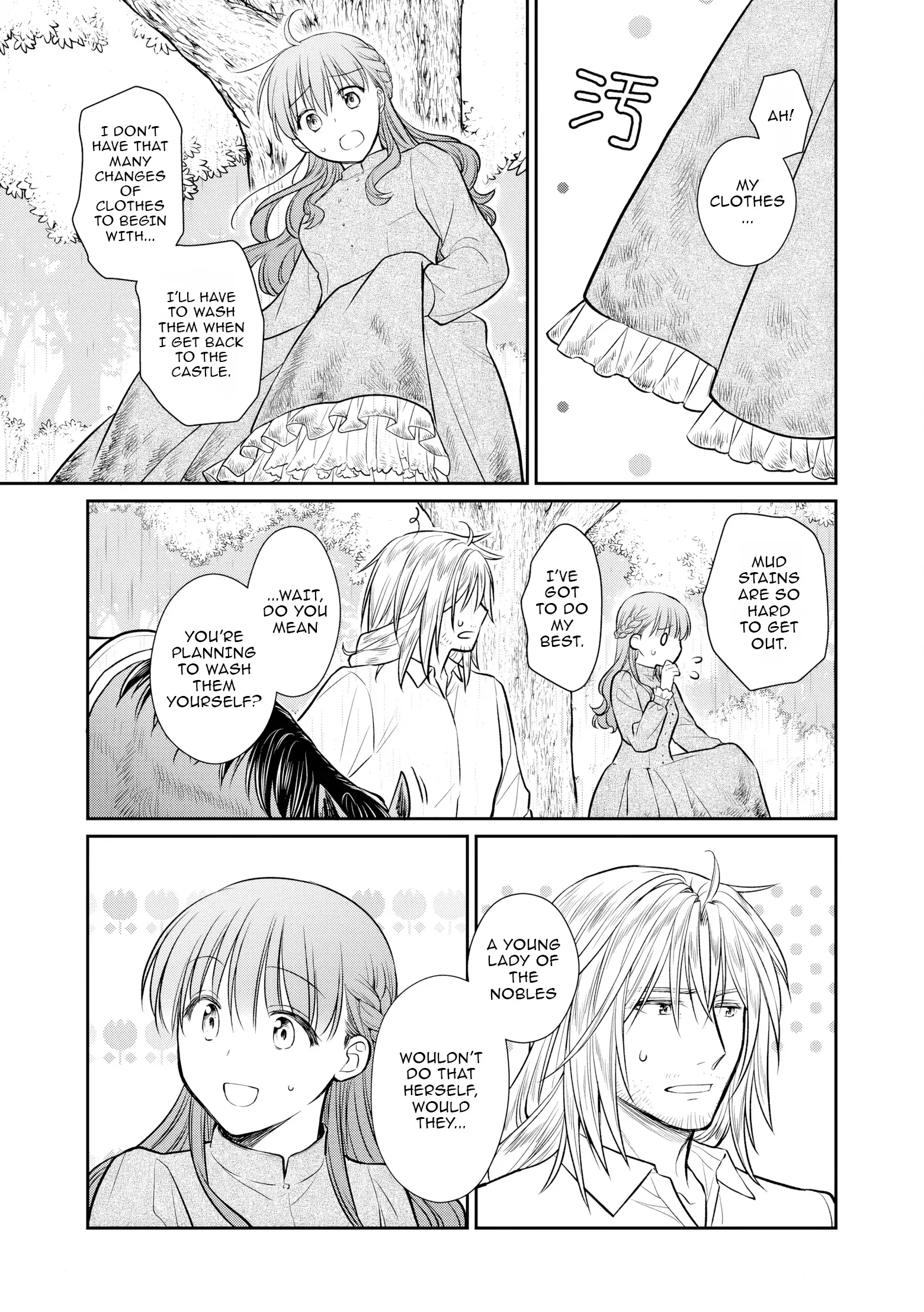 Buaisou na Henkyou Haku-sama ga, Konna Kikoushida Nante Kiitemasen de Shita. Chapter 2 page 22 - 