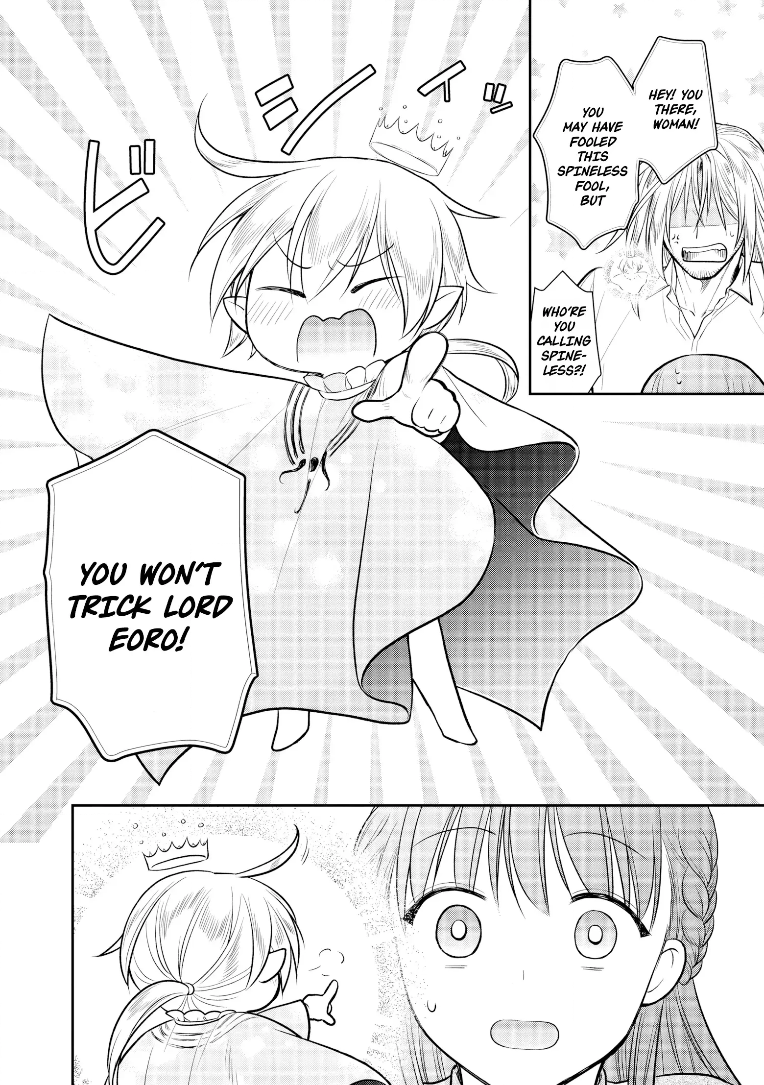 Buaisou na Henkyou Haku-sama ga, Konna Kikoushida Nante Kiitemasen de Shita. Chapter 2 page 31 - 