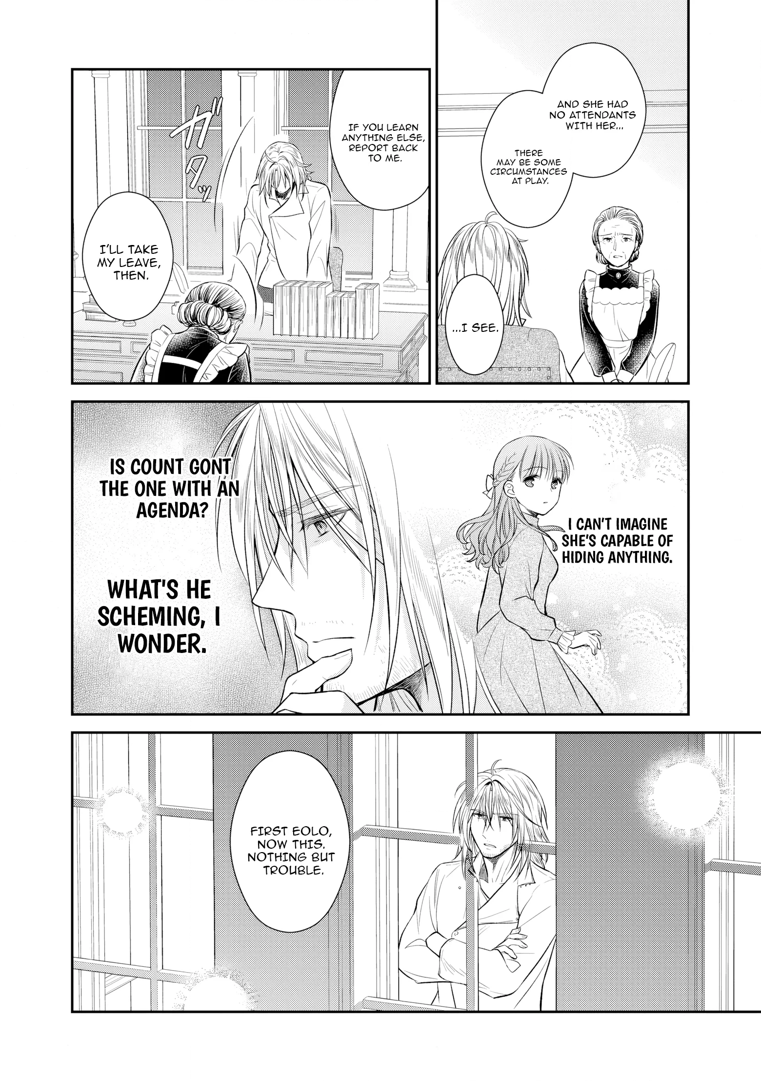Buaisou na Henkyou Haku-sama ga, Konna Kikoushida Nante Kiitemasen de Shita. Chapter 3 page 11 - 