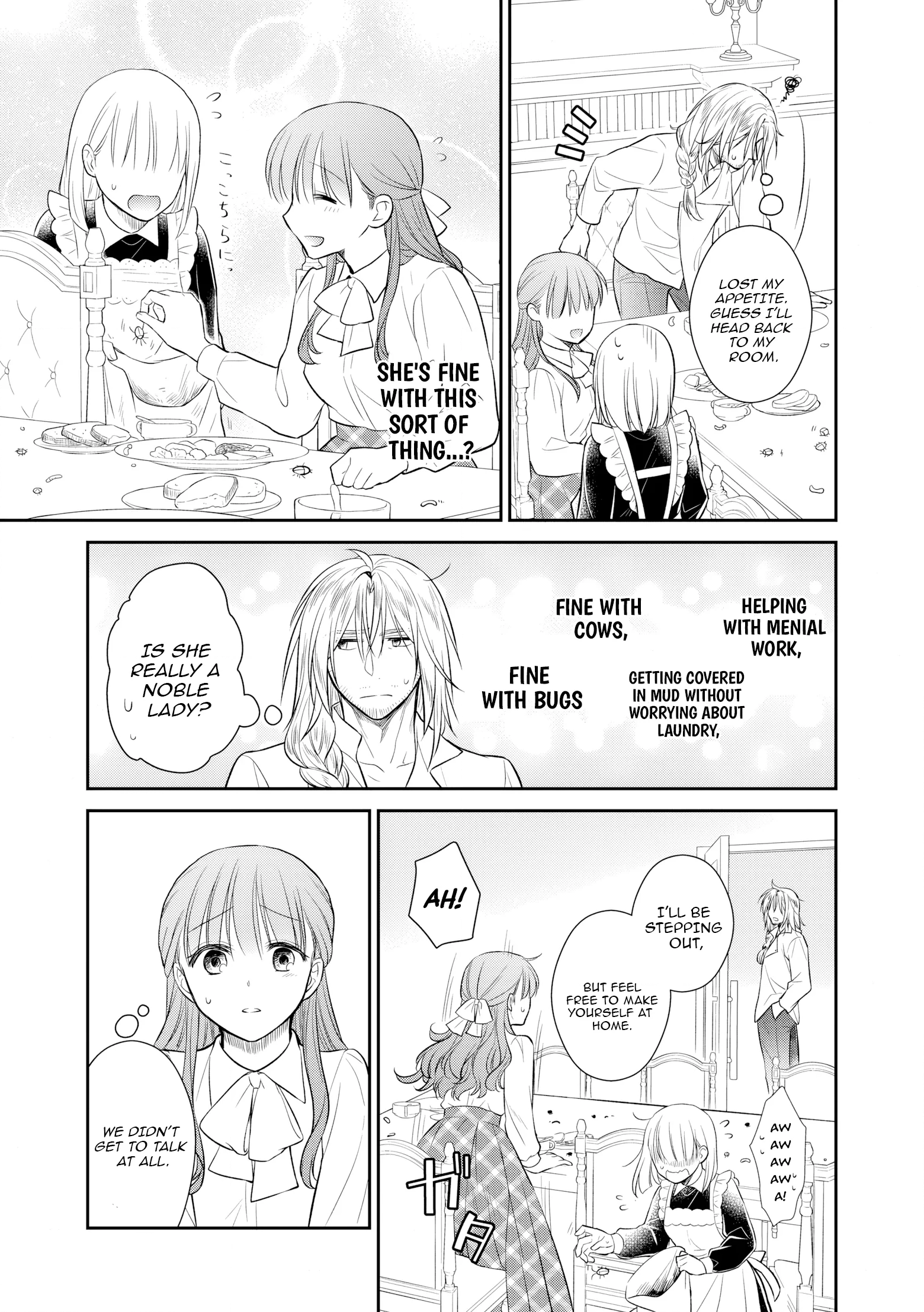 Buaisou na Henkyou Haku-sama ga, Konna Kikoushida Nante Kiitemasen de Shita. Chapter 3 page 14 - 