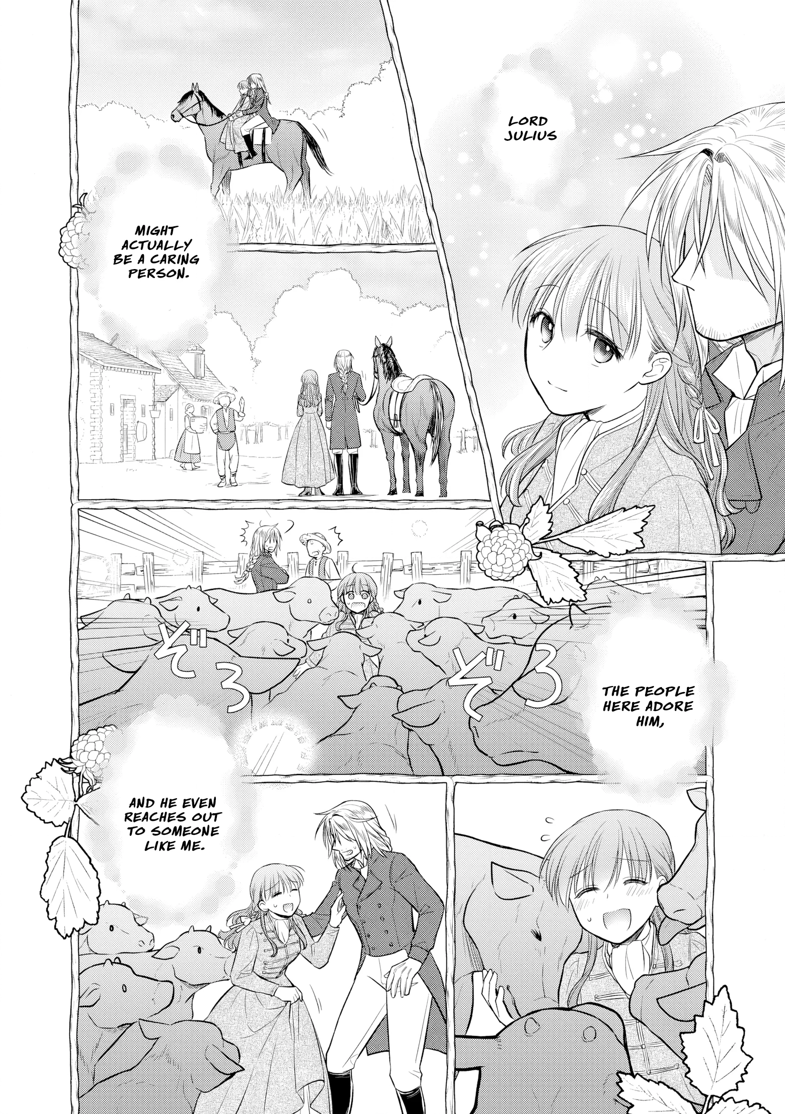Buaisou na Henkyou Haku-sama ga, Konna Kikoushida Nante Kiitemasen de Shita. Chapter 3 page 19 - 