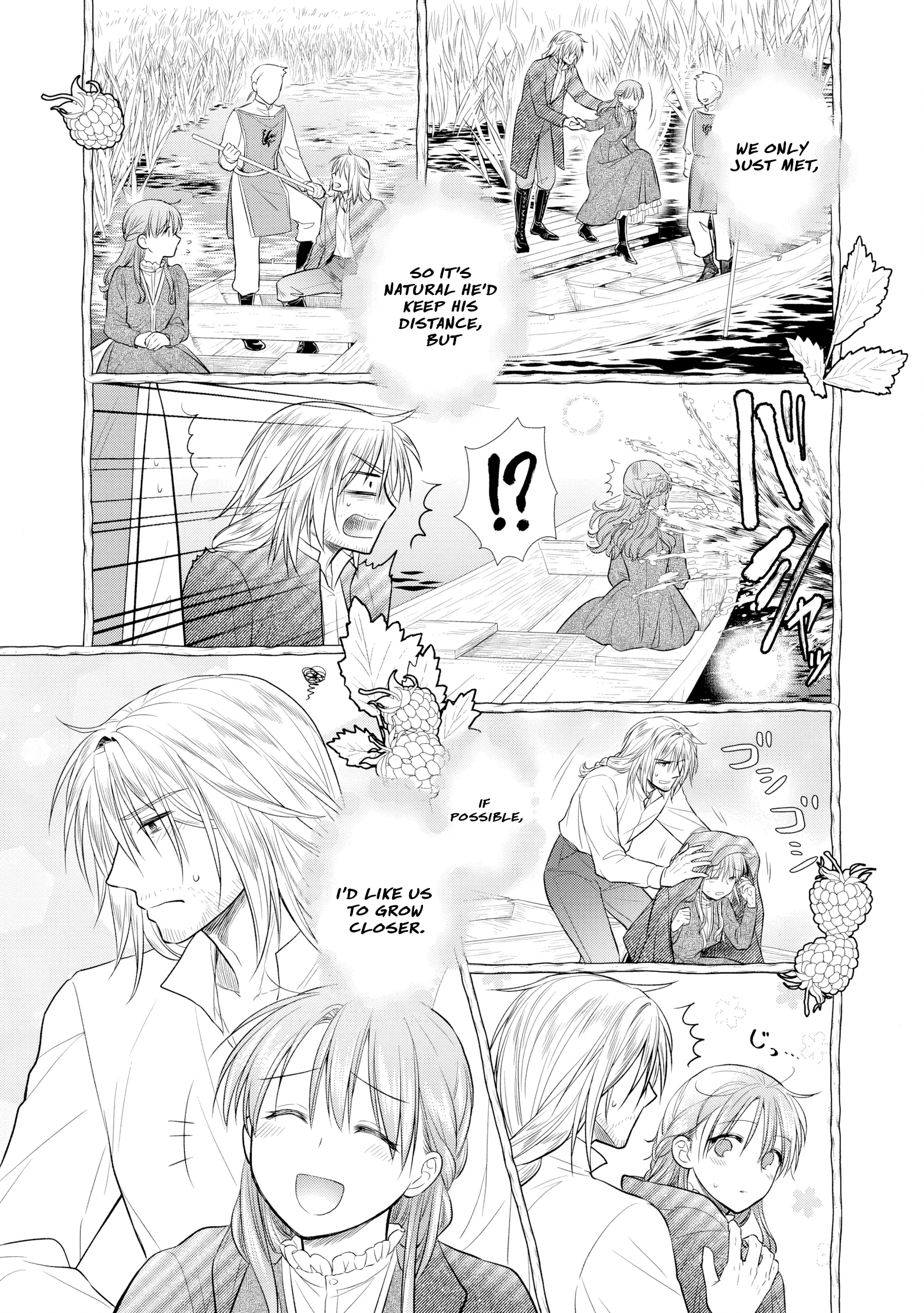 Buaisou na Henkyou Haku-sama ga, Konna Kikoushida Nante Kiitemasen de Shita. Chapter 3 page 20 - 