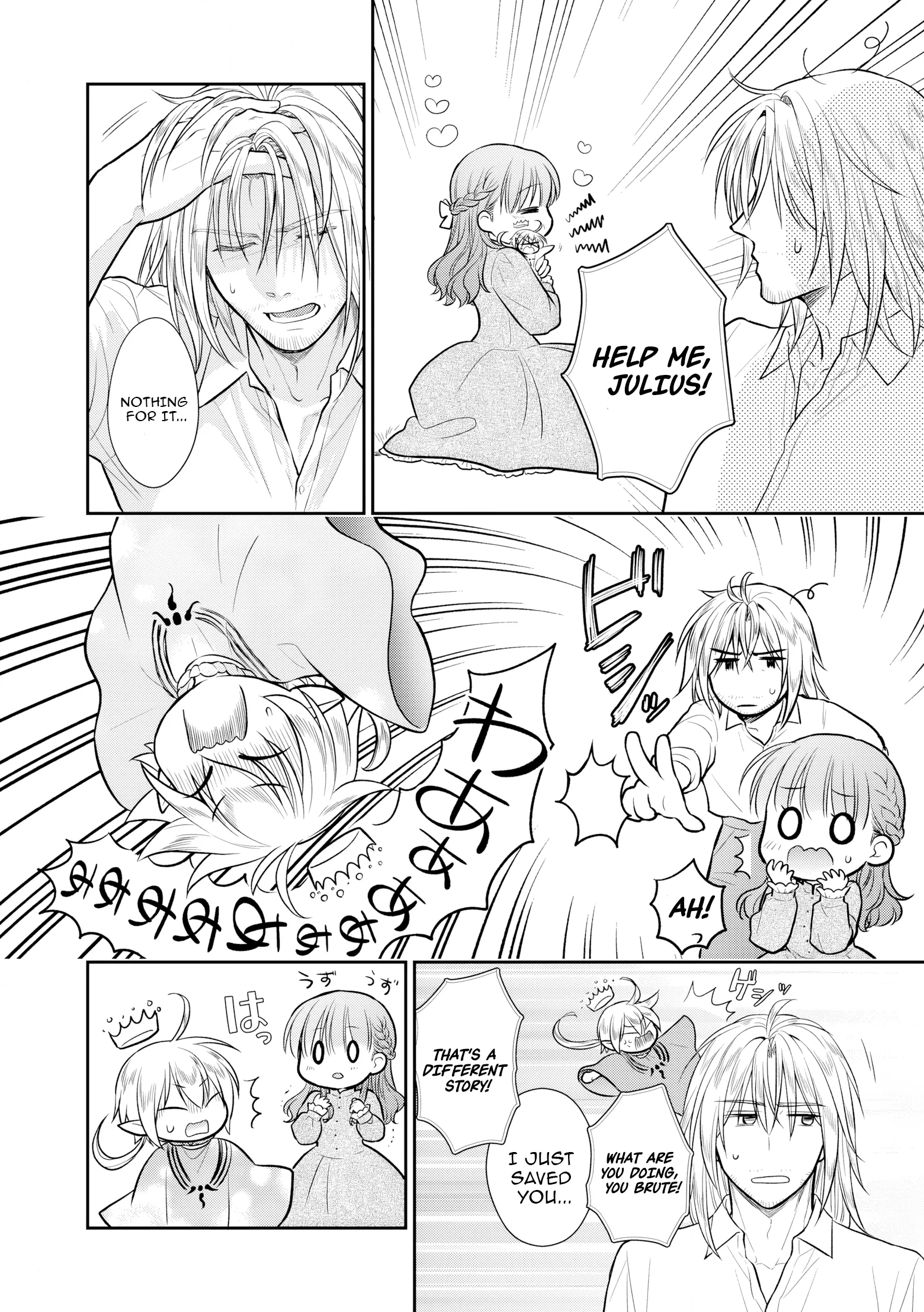Buaisou na Henkyou Haku-sama ga, Konna Kikoushida Nante Kiitemasen de Shita. Chapter 3 page 3 - 