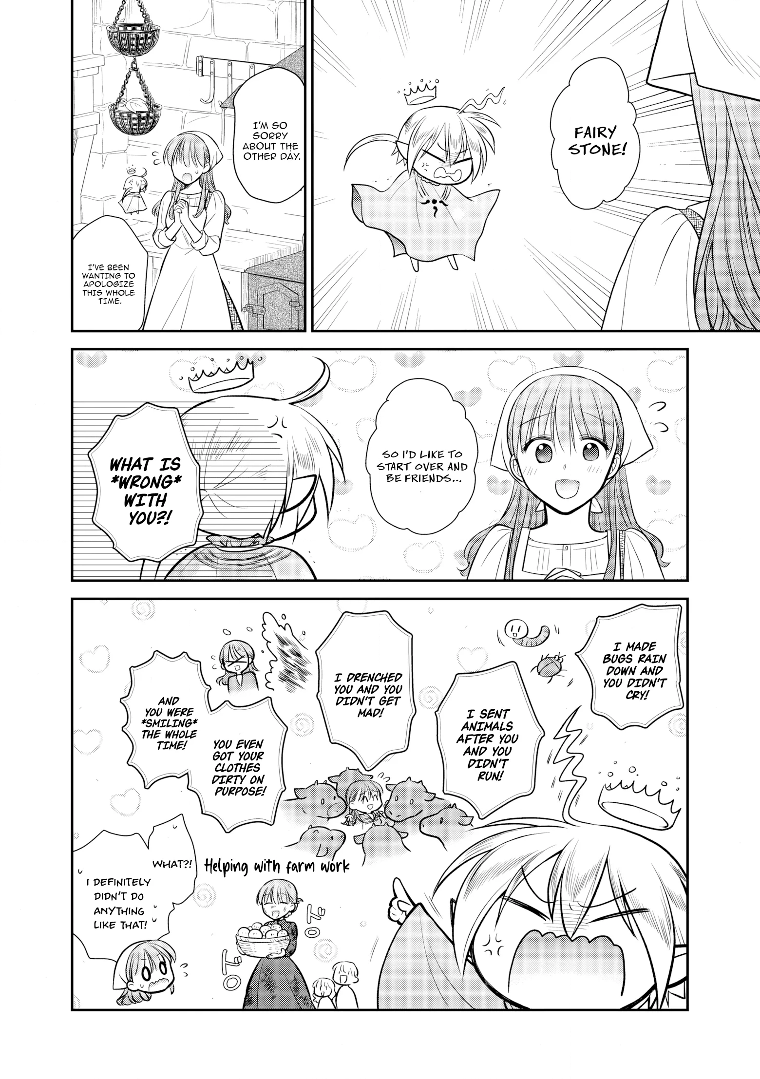 Buaisou na Henkyou Haku-sama ga, Konna Kikoushida Nante Kiitemasen de Shita. Chapter 3 page 23 - 
