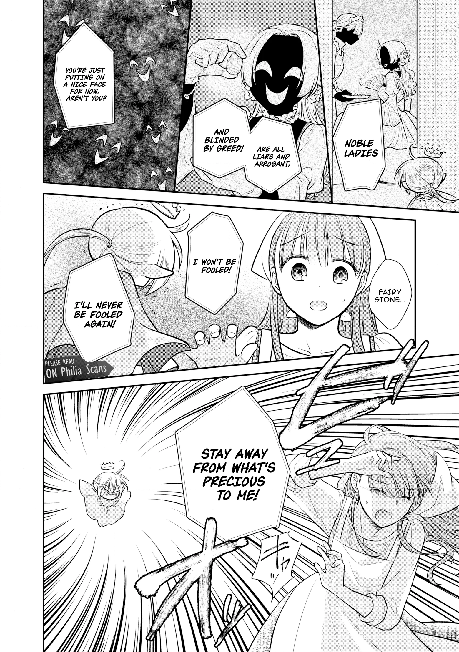 Buaisou na Henkyou Haku-sama ga, Konna Kikoushida Nante Kiitemasen de Shita. Chapter 3 page 25 - 