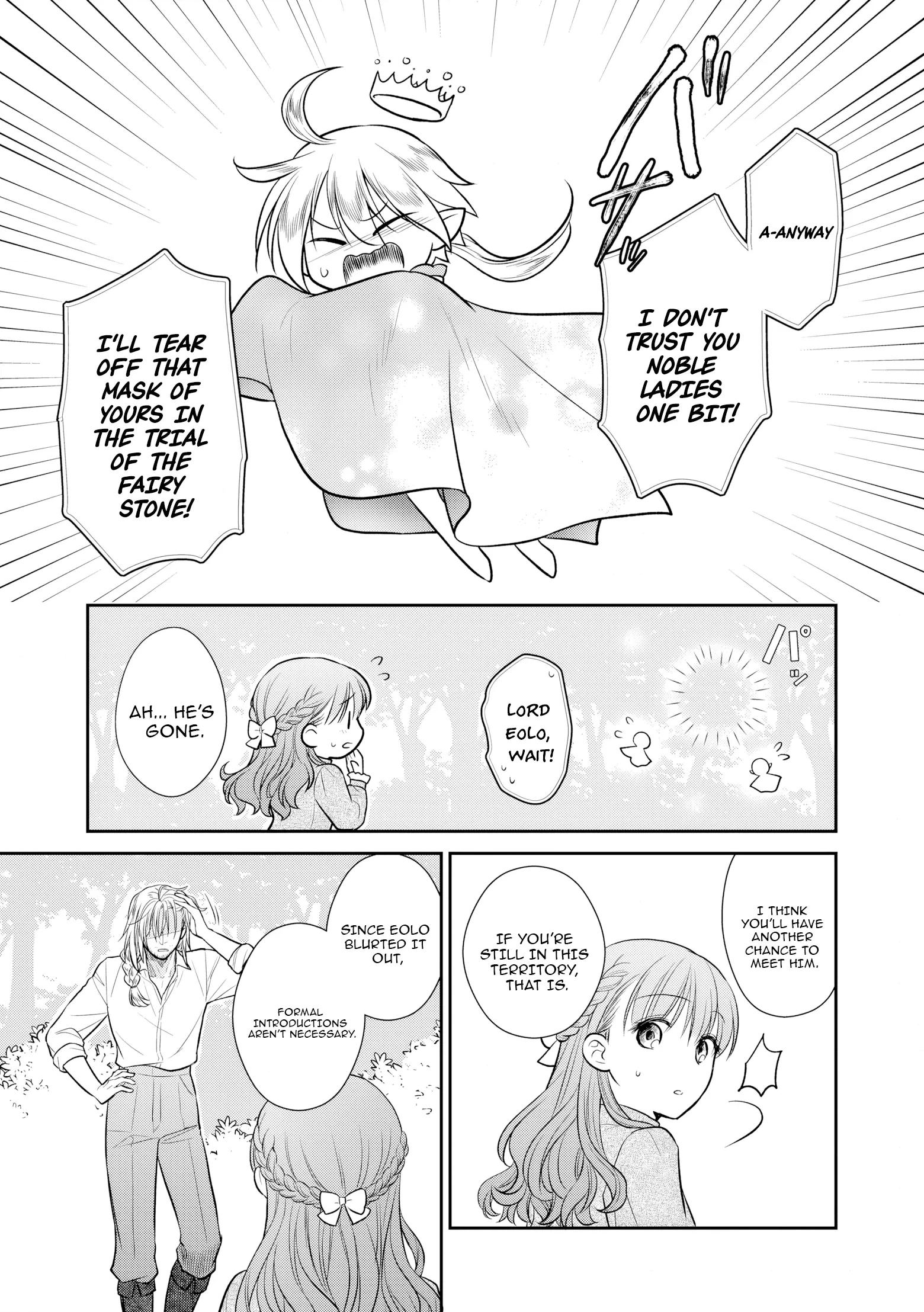 Buaisou na Henkyou Haku-sama ga, Konna Kikoushida Nante Kiitemasen de Shita. Chapter 3 page 4 - 