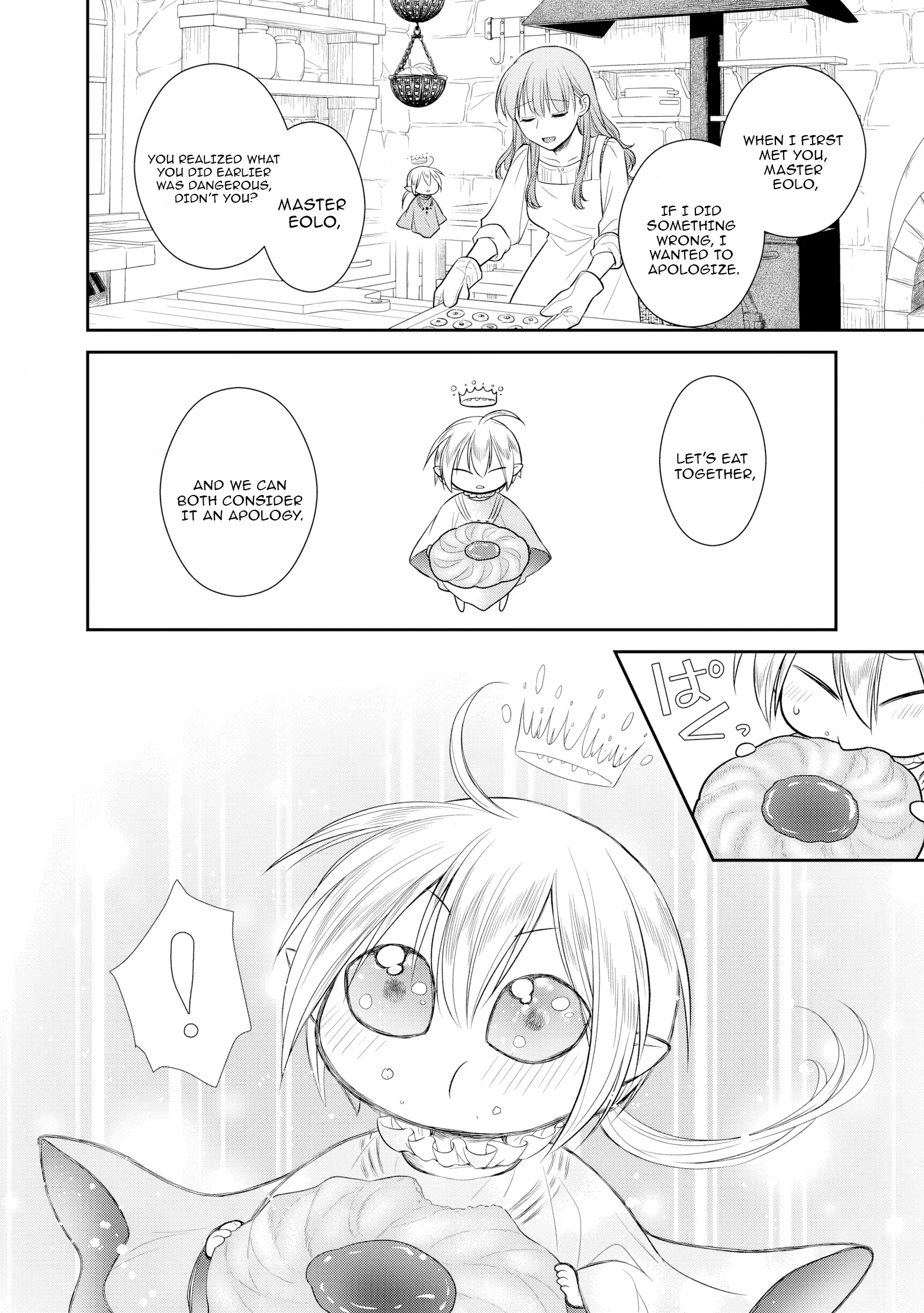 Buaisou na Henkyou Haku-sama ga, Konna Kikoushida Nante Kiitemasen de Shita. Chapter 3 page 31 - 