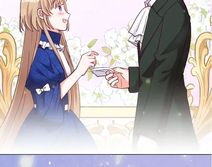 Buaisou na Kyoukou wa Zuika no Otome wo Akiramenai Chapter 11 page 4 - 