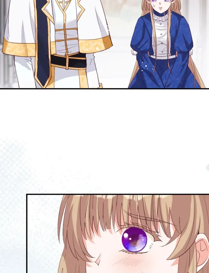 Buaisou na Kyoukou wa Zuika no Otome wo Akiramenai Chapter 11 page 43 - 