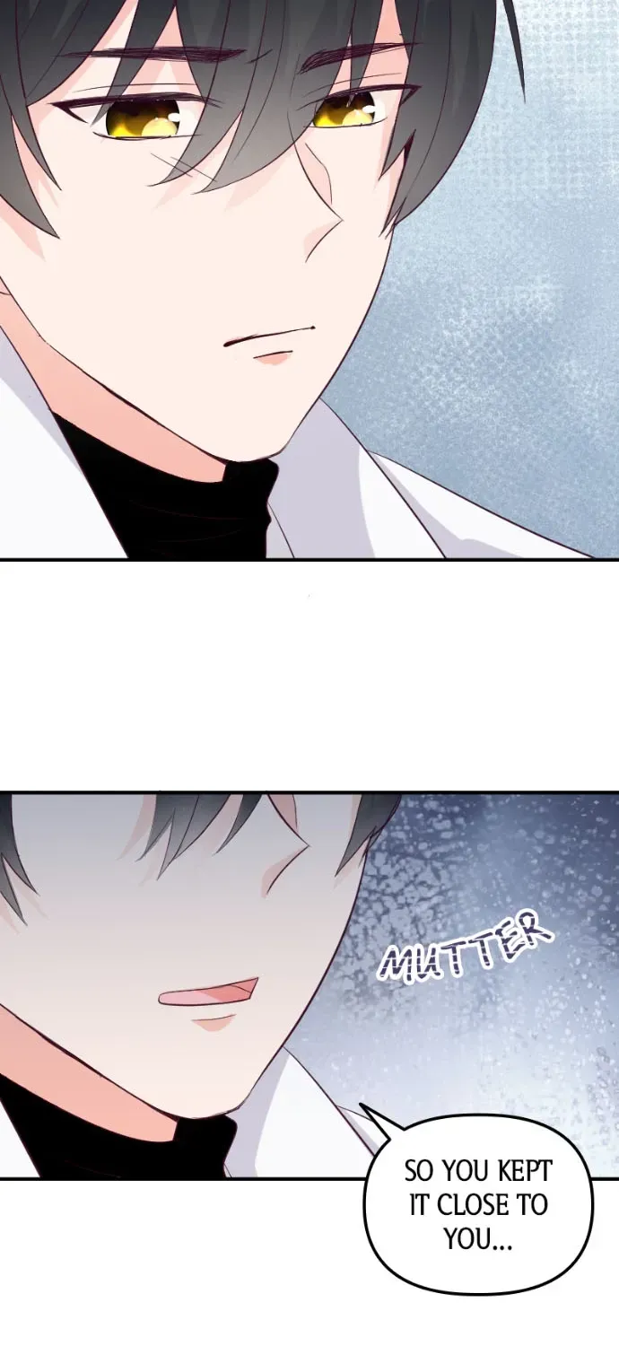 Buaisou na Kyoukou wa Zuika no Otome wo Akiramenai Chapter 11 page 46 - 