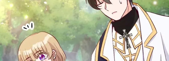Buaisou na Kyoukou wa Zuika no Otome wo Akiramenai Chapter 13 page 35 - 