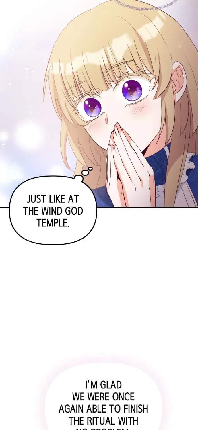 Buaisou na Kyoukou wa Zuika no Otome wo Akiramenai Chapter 13 page 5 - 