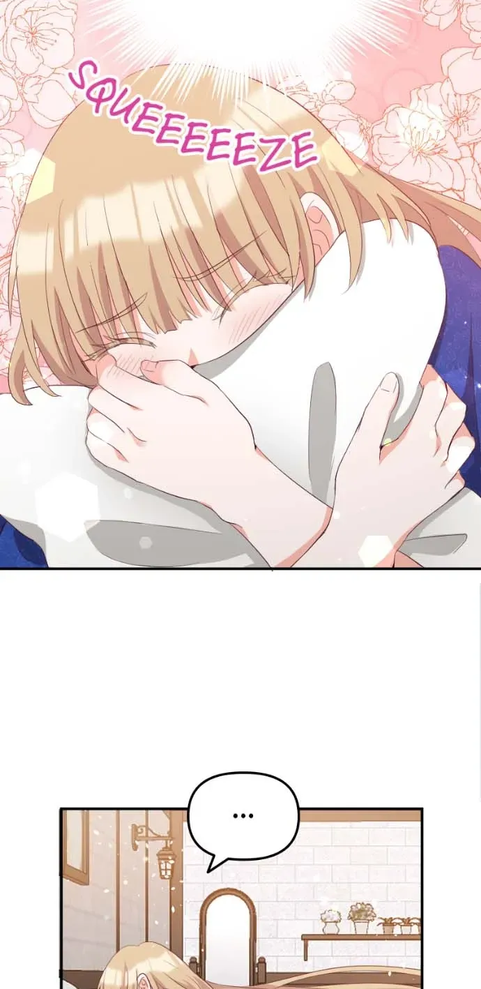 Buaisou na Kyoukou wa Zuika no Otome wo Akiramenai Chapter 15 page 61 - 