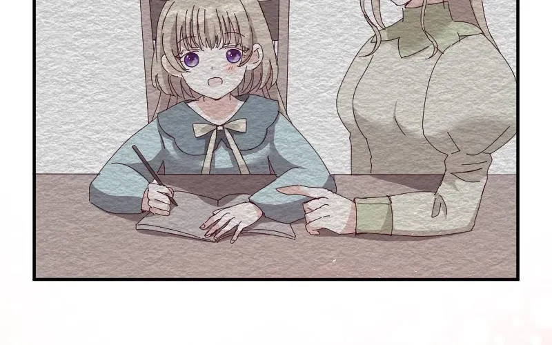 Buaisou na Kyoukou wa Zuika no Otome wo Akiramenai Chapter 4 page 12 - 