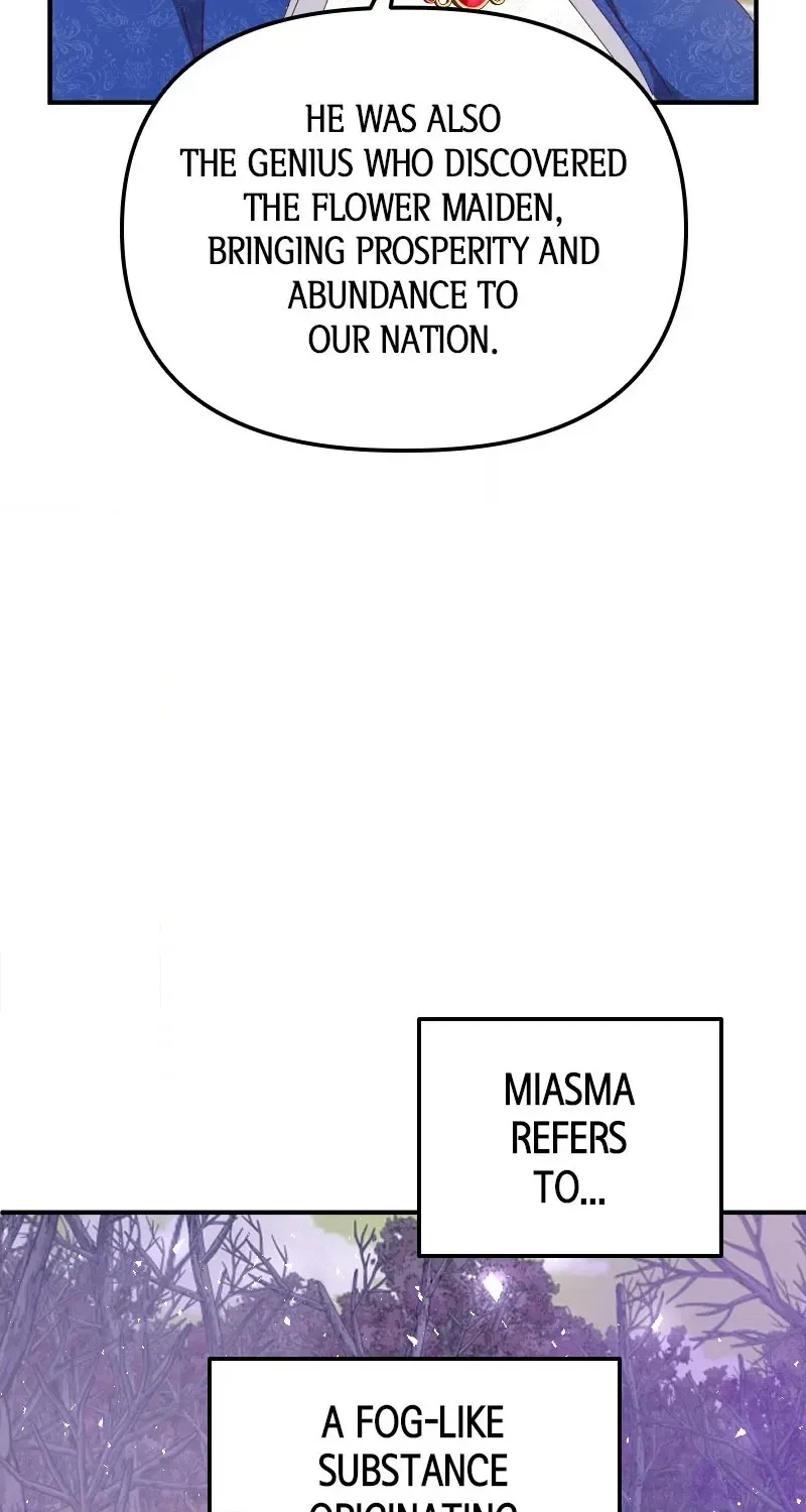Buaisou na Kyoukou wa Zuika no Otome wo Akiramenai Chapter 4 page 30 - 