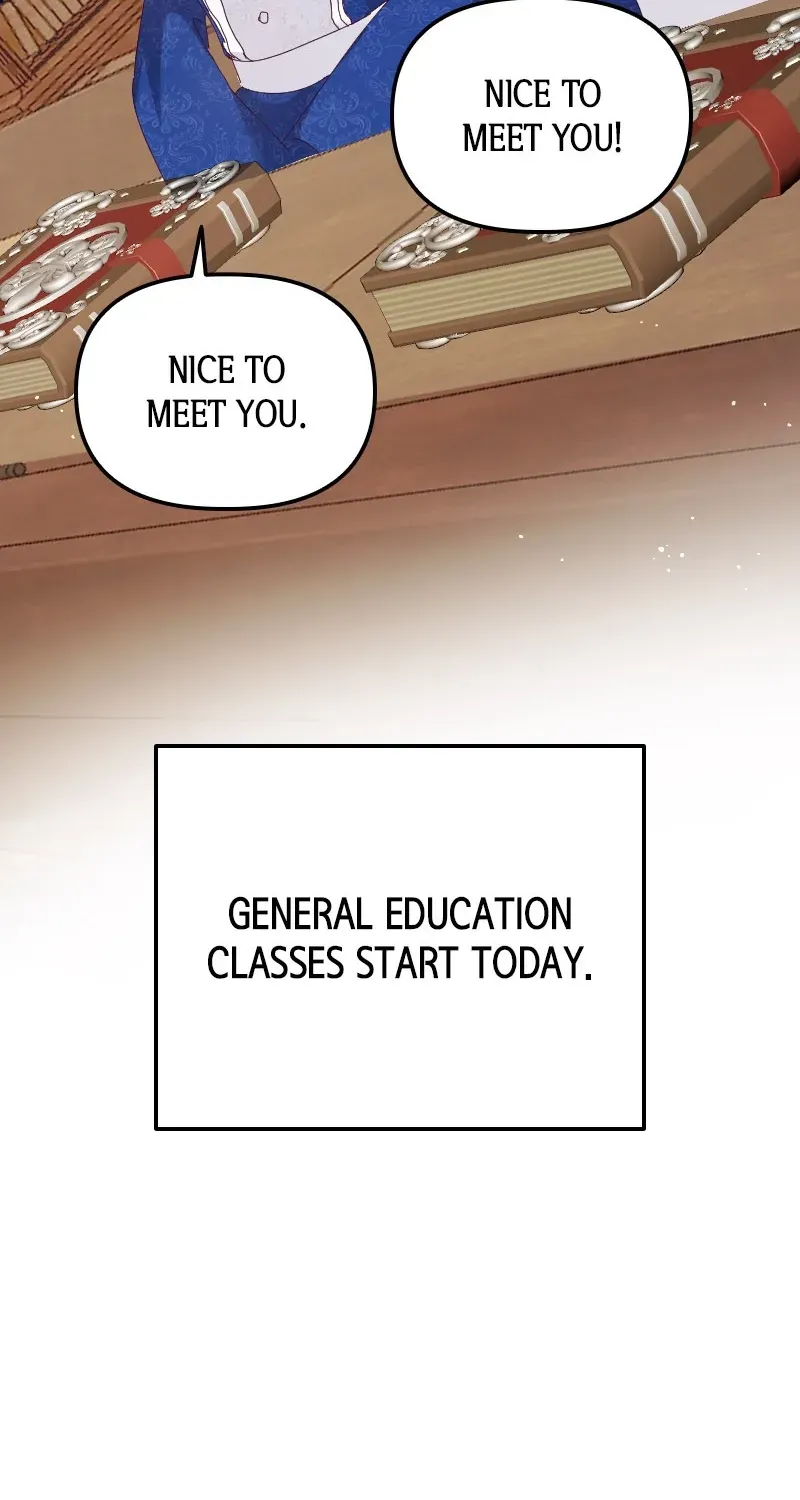Buaisou na Kyoukou wa Zuika no Otome wo Akiramenai Chapter 4 page 6 - 
