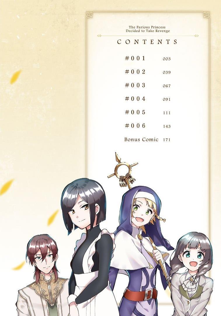 Buchigire Reijou Wa Houfuku Wo Chikaimashita. Chapter 1 page 2 - 