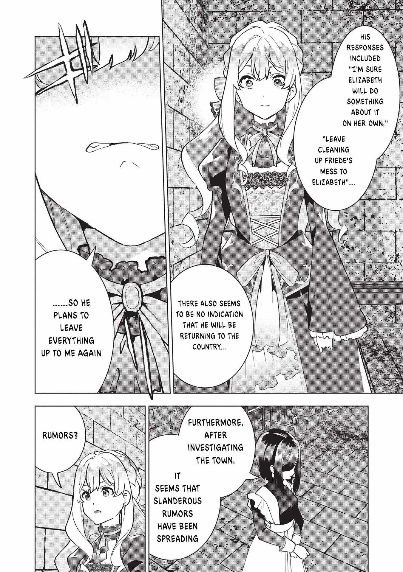 Buchigire Reijou Wa Houfuku Wo Chikaimashita. Chapter 1 page 14 - 