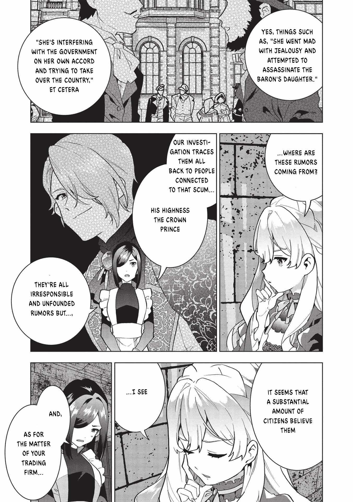 Buchigire Reijou Wa Houfuku Wo Chikaimashita. Chapter 1 page 15 - 
