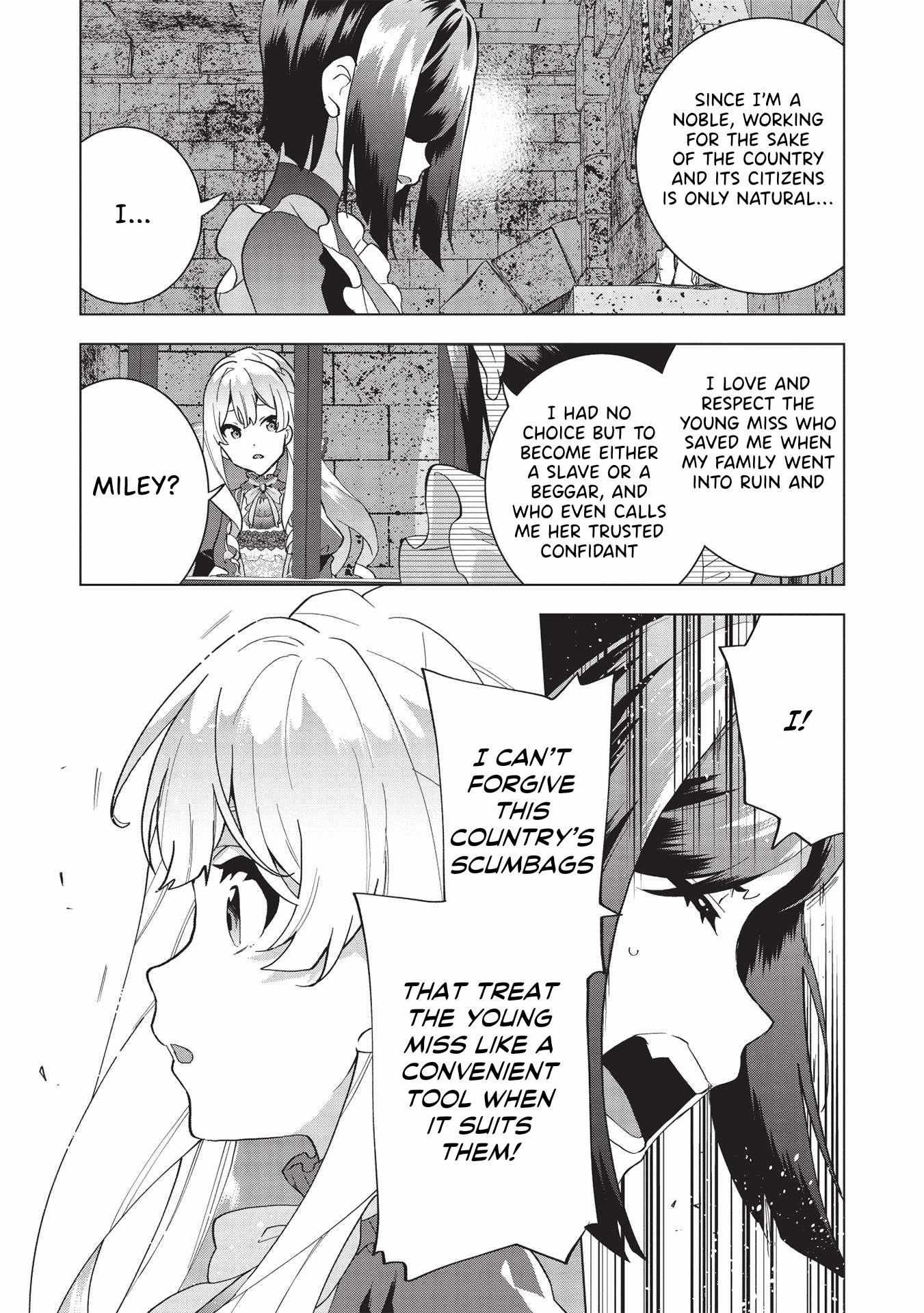 Buchigire Reijou Wa Houfuku Wo Chikaimashita. Chapter 1 page 17 - 