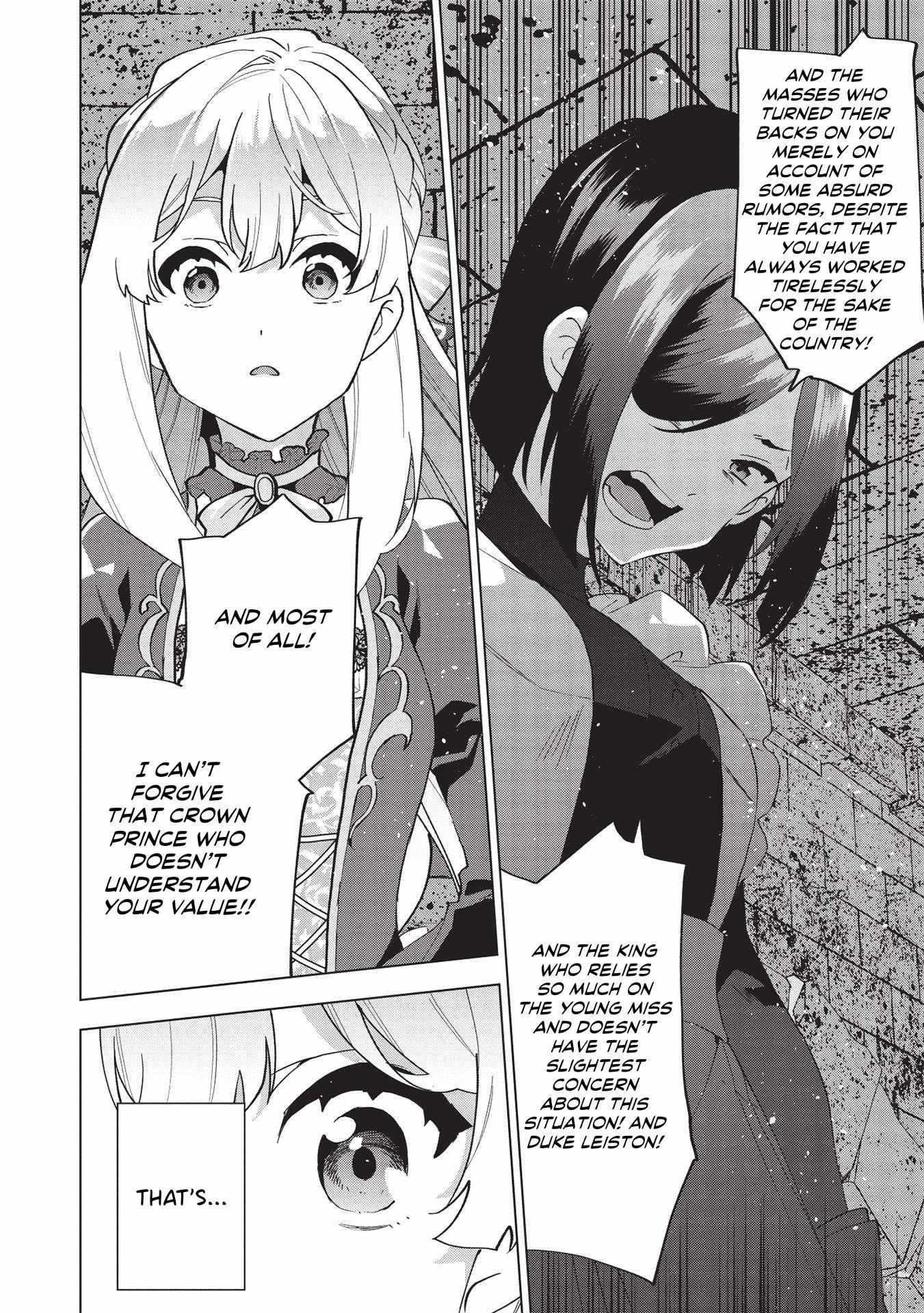 Buchigire Reijou Wa Houfuku Wo Chikaimashita. Chapter 1 page 18 - 