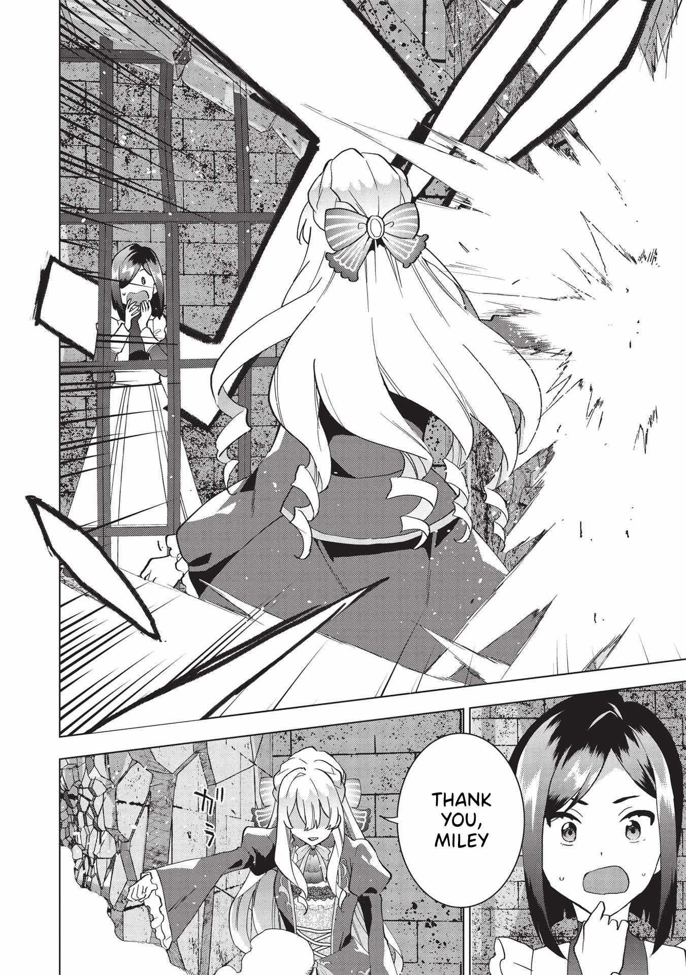 Buchigire Reijou Wa Houfuku Wo Chikaimashita. Chapter 1 page 20 - 