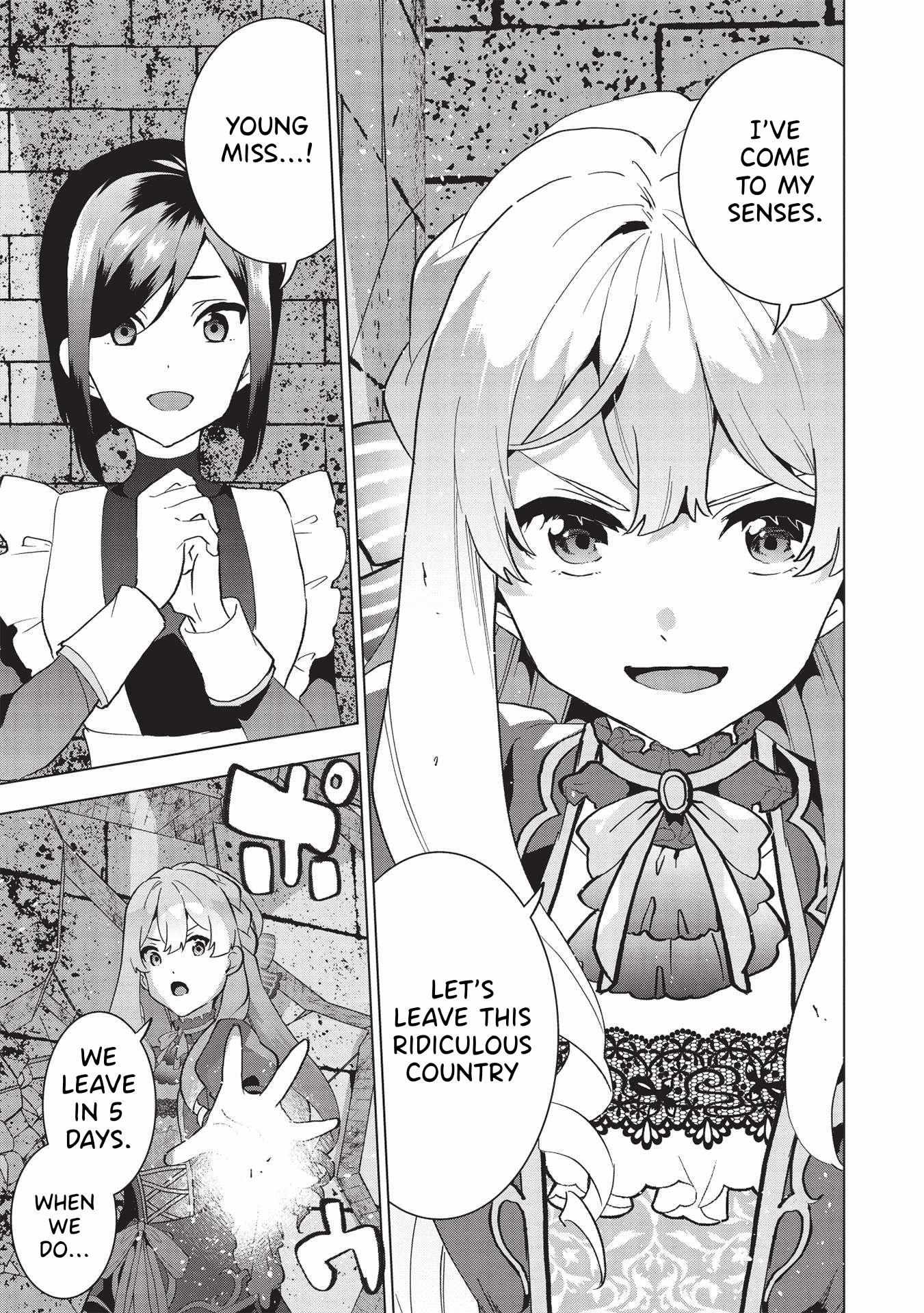 Buchigire Reijou Wa Houfuku Wo Chikaimashita. Chapter 1 page 21 - 