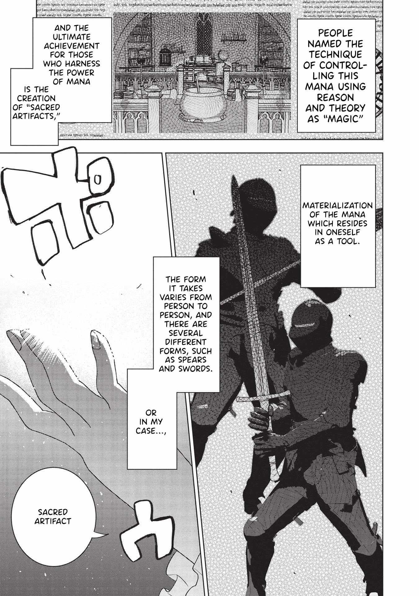 Buchigire Reijou Wa Houfuku Wo Chikaimashita. Chapter 1 page 25 - 