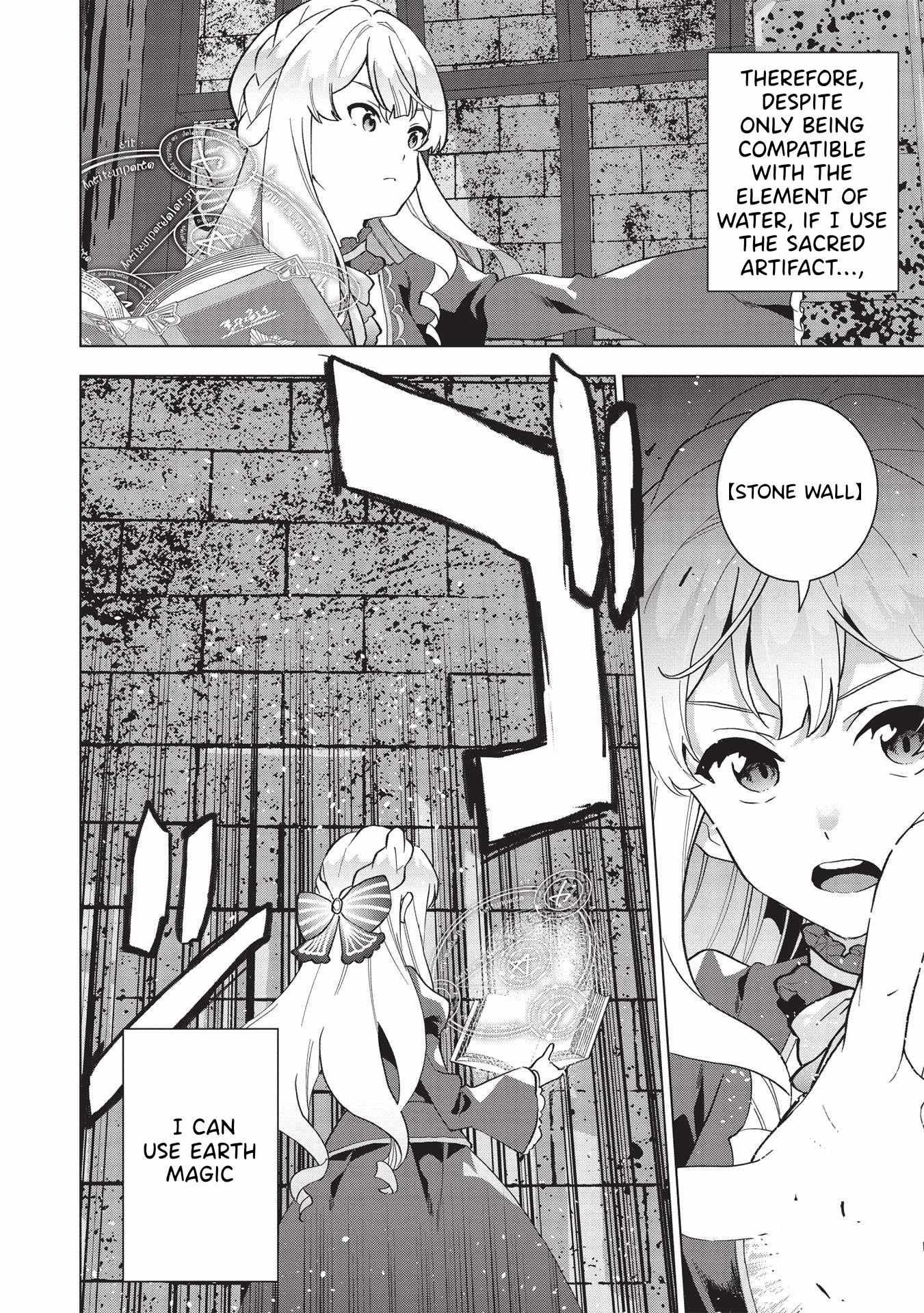 Buchigire Reijou Wa Houfuku Wo Chikaimashita. Chapter 1 page 28 - 
