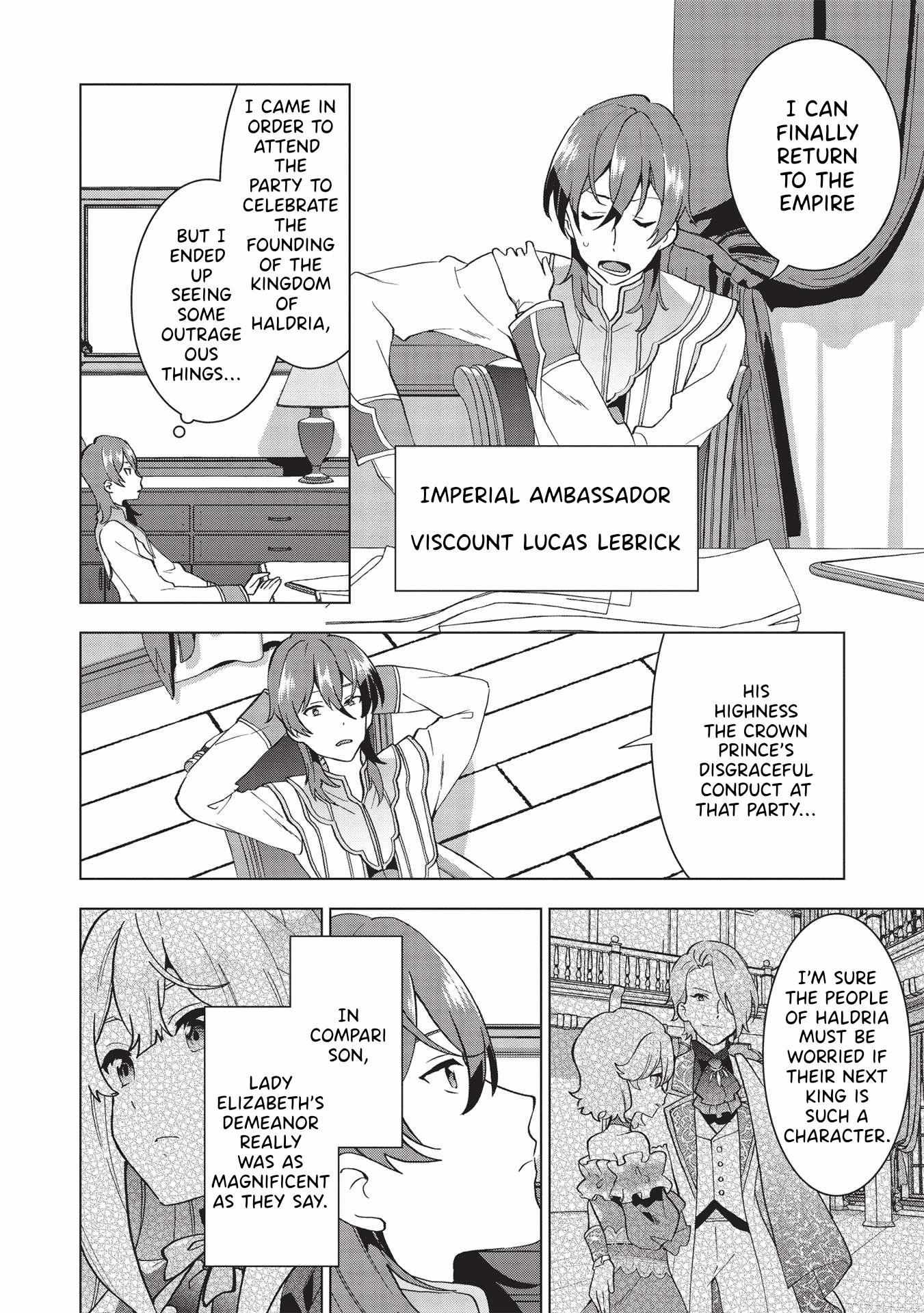 Buchigire Reijou Wa Houfuku Wo Chikaimashita. Chapter 1 page 30 - 