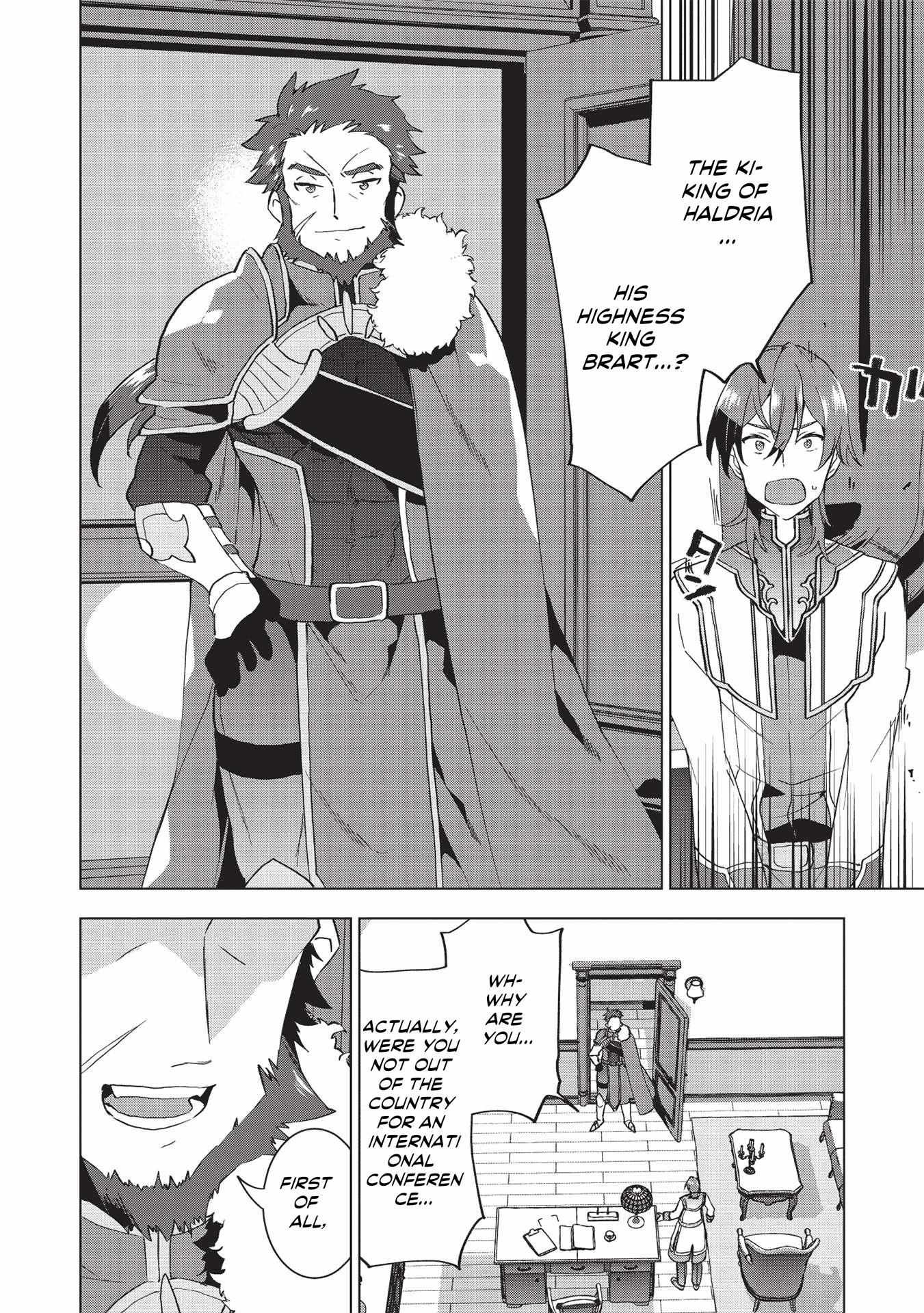 Buchigire Reijou Wa Houfuku Wo Chikaimashita. Chapter 1 page 32 - 