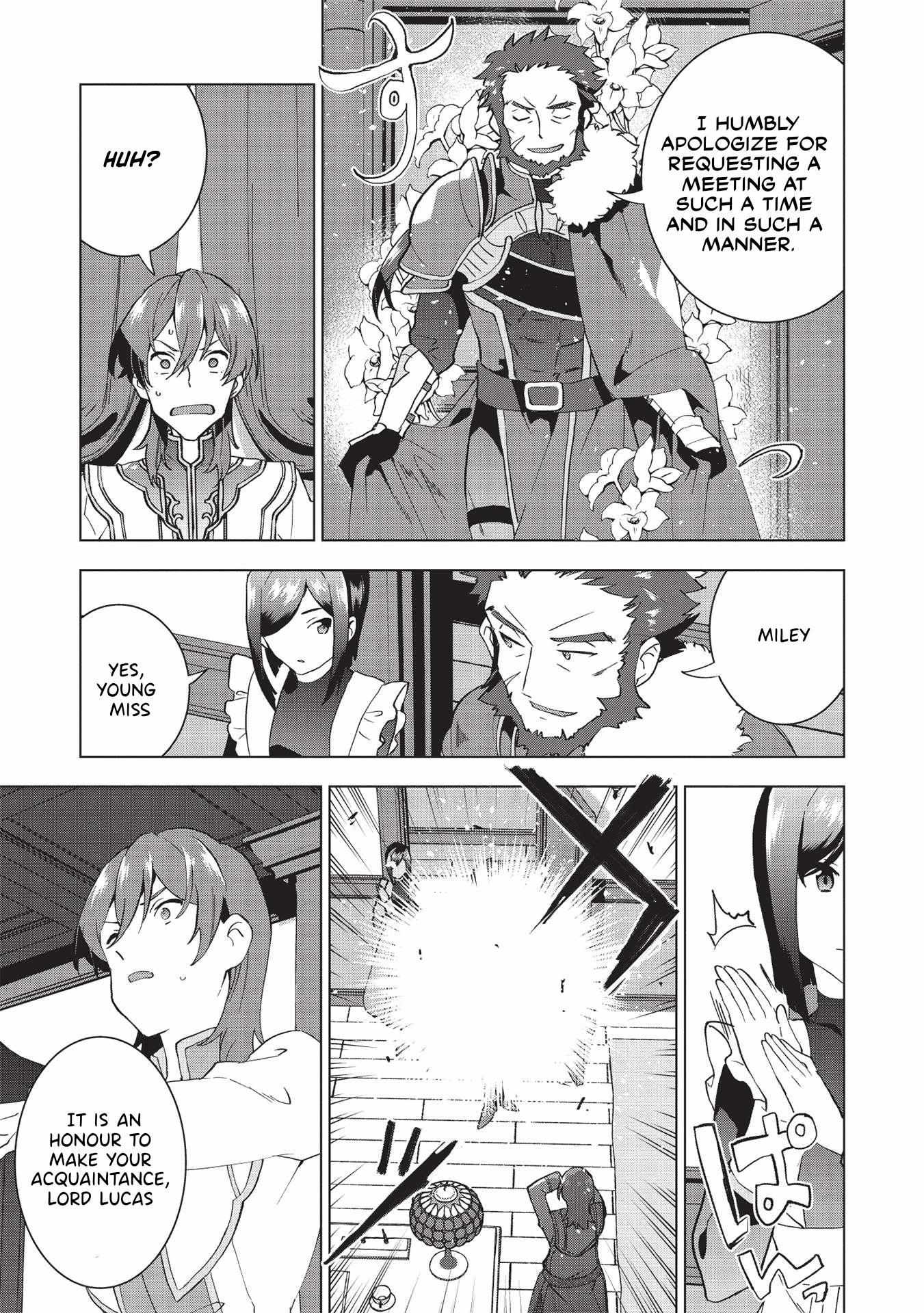 Buchigire Reijou Wa Houfuku Wo Chikaimashita. Chapter 1 page 33 - 