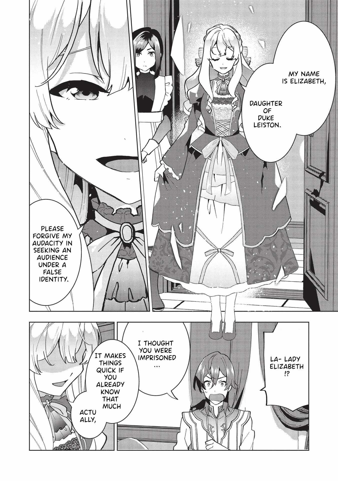 Buchigire Reijou Wa Houfuku Wo Chikaimashita. Chapter 1 page 34 - 