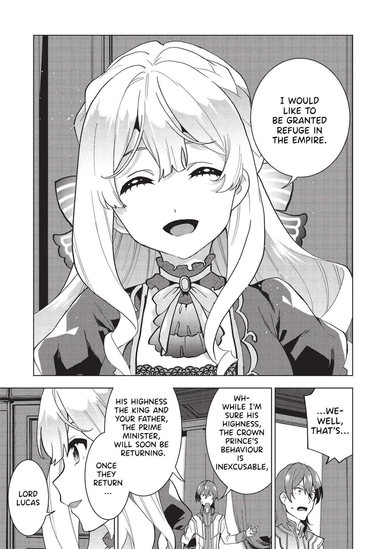 Buchigire Reijou Wa Houfuku Wo Chikaimashita. Chapter 1 page 35 - 