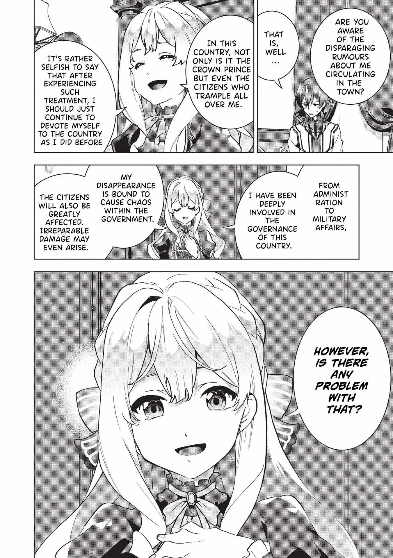 Buchigire Reijou Wa Houfuku Wo Chikaimashita. Chapter 1 page 36 - 