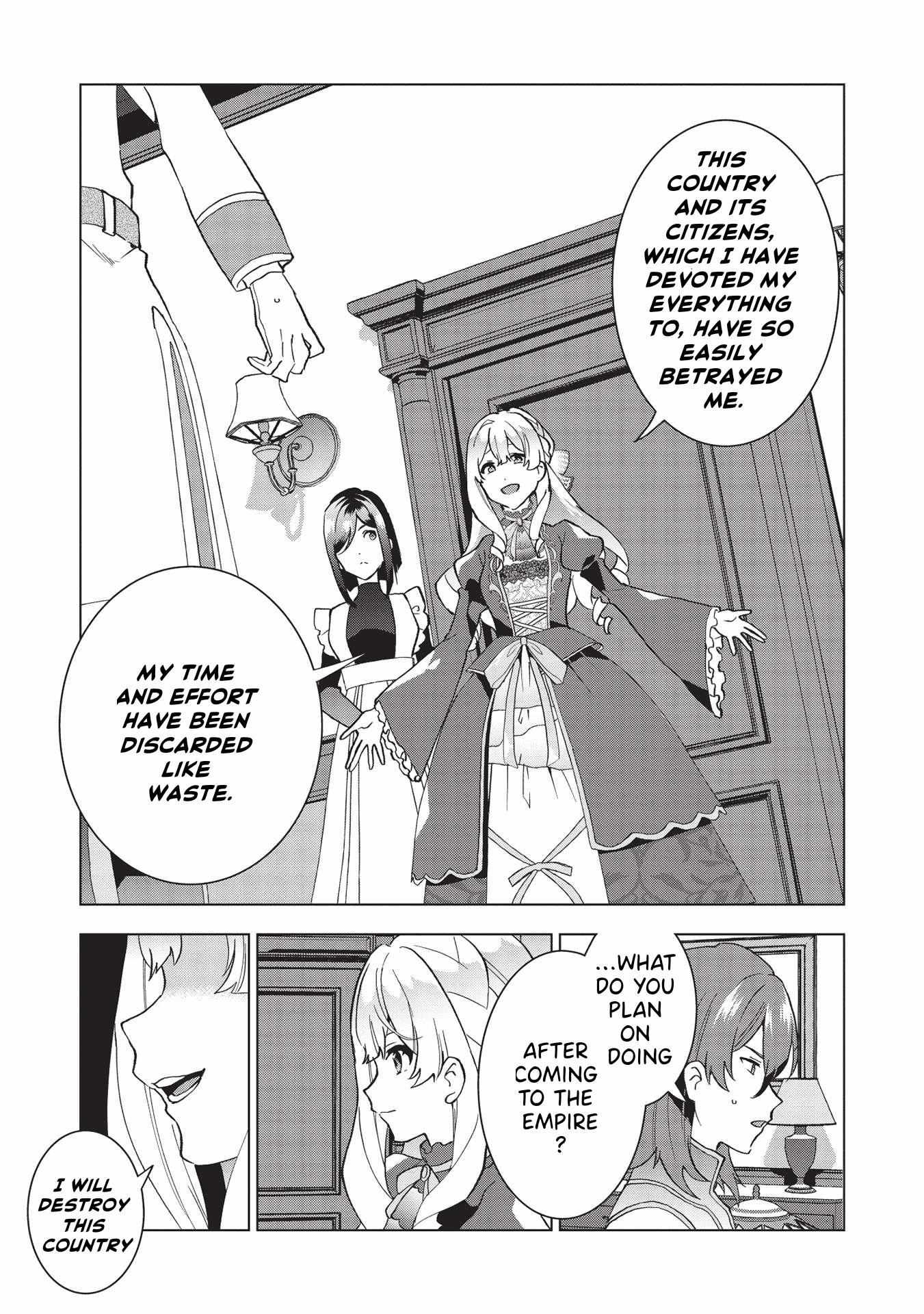 Buchigire Reijou Wa Houfuku Wo Chikaimashita. Chapter 1 page 37 - 