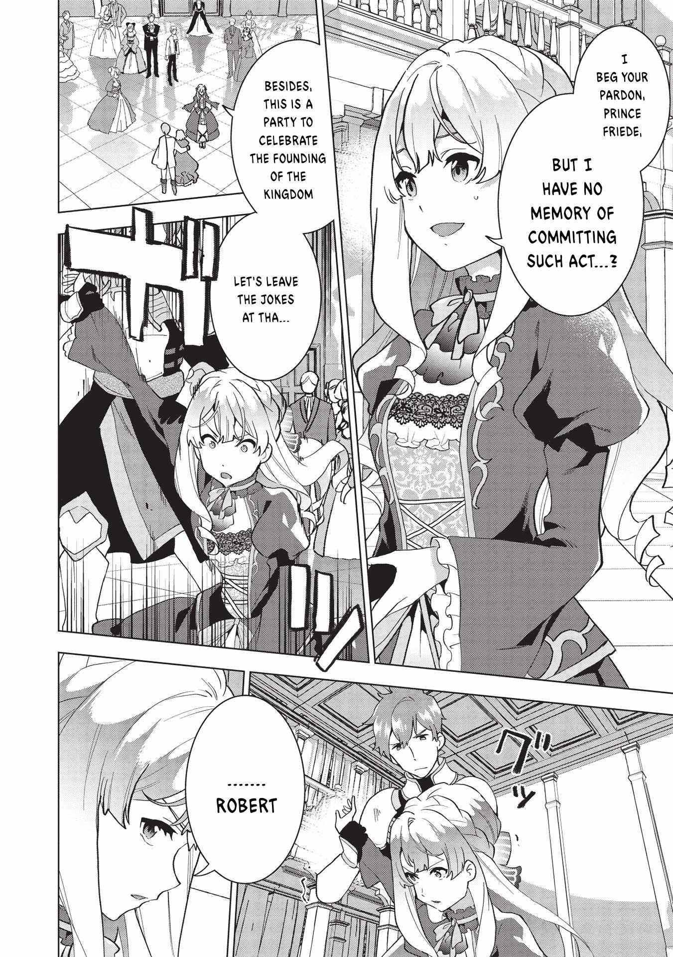 Buchigire Reijou Wa Houfuku Wo Chikaimashita. Chapter 1 page 6 - 