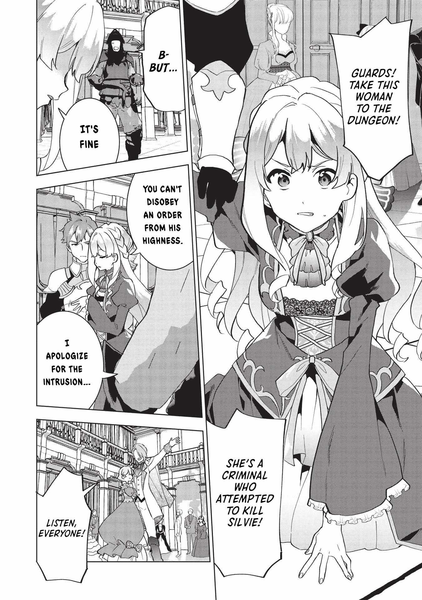 Buchigire Reijou Wa Houfuku Wo Chikaimashita. Chapter 1 page 8 - 