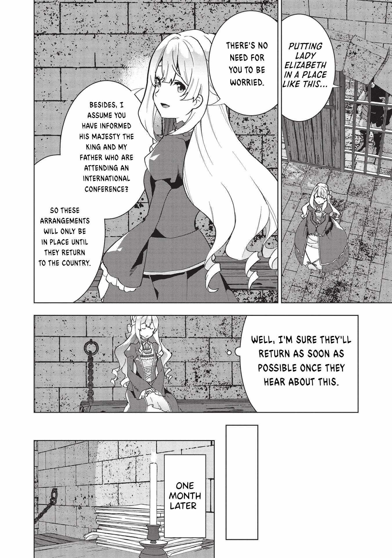 Buchigire Reijou Wa Houfuku Wo Chikaimashita. Chapter 1 page 10 - 