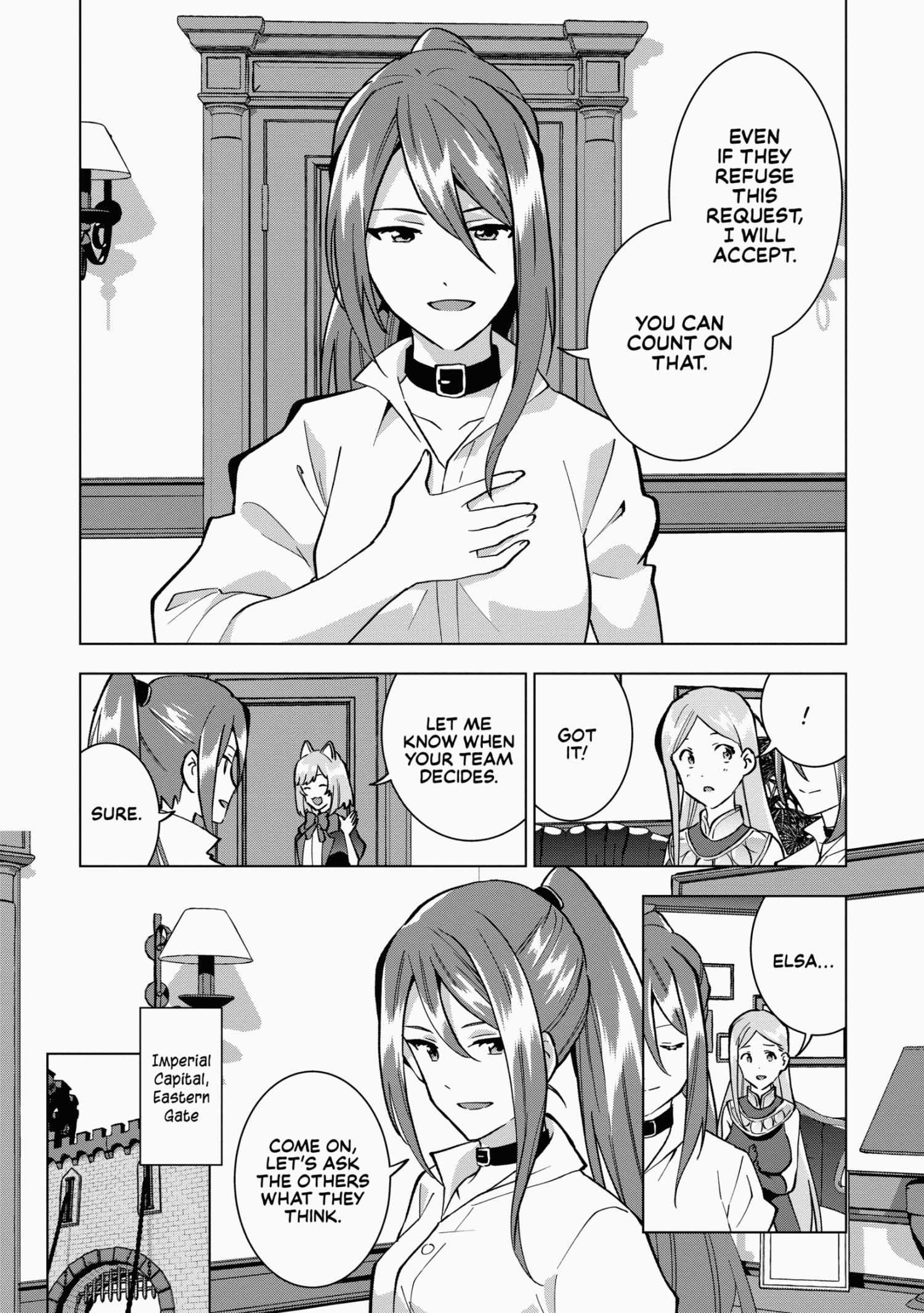 Buchigire Reijou Wa Houfuku Wo Chikaimashita. Chapter 11 page 4 - 