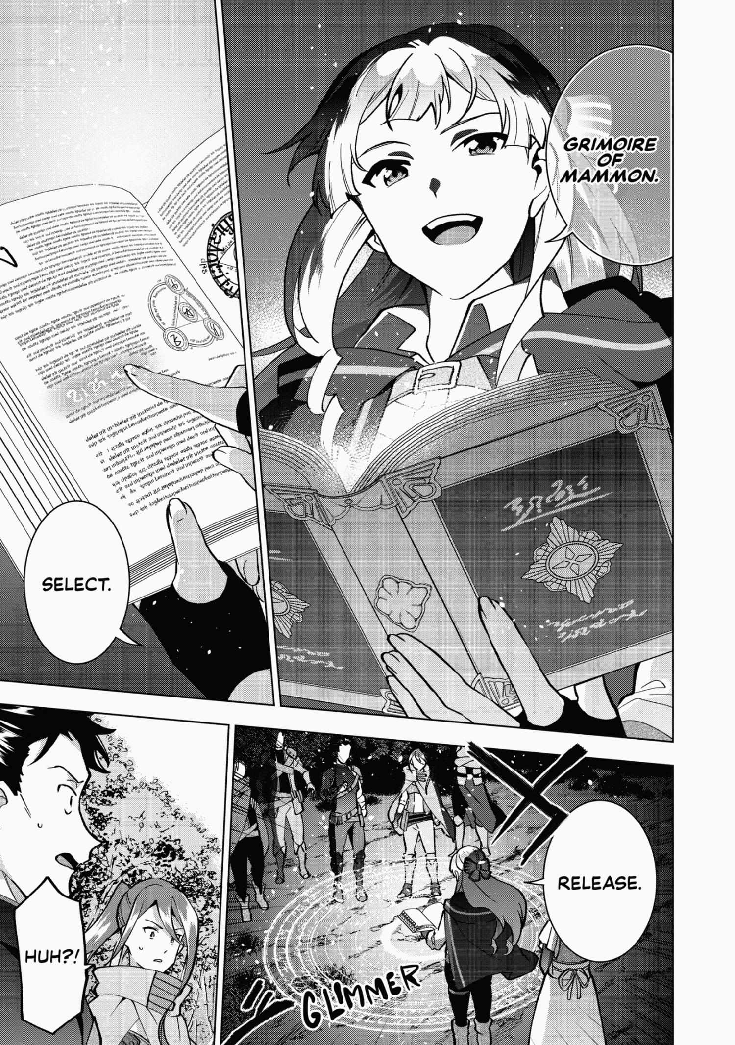 Buchigire Reijou Wa Houfuku Wo Chikaimashita. Chapter 11 page 8 - 